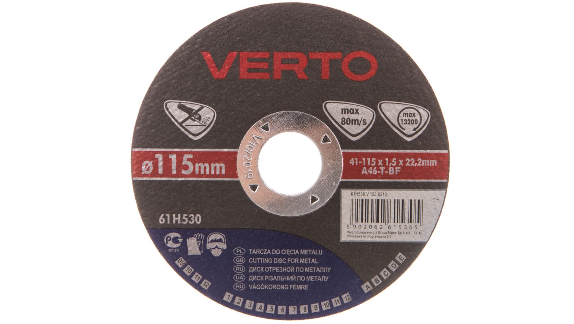 

Tarcza tnąca do metalu 115 x 1.5 x 22.2 mm