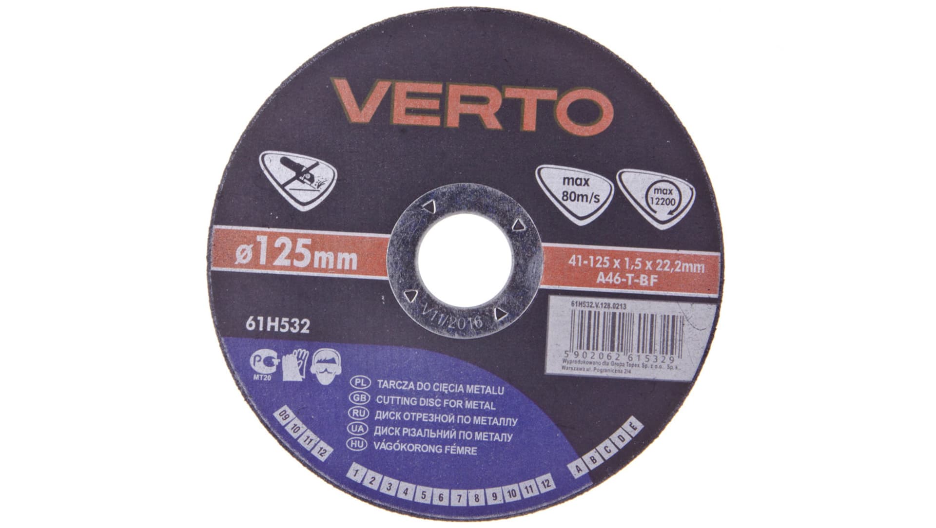 

Tarcza tnąca do metalu 125 x 1.5 x 22.2 mm