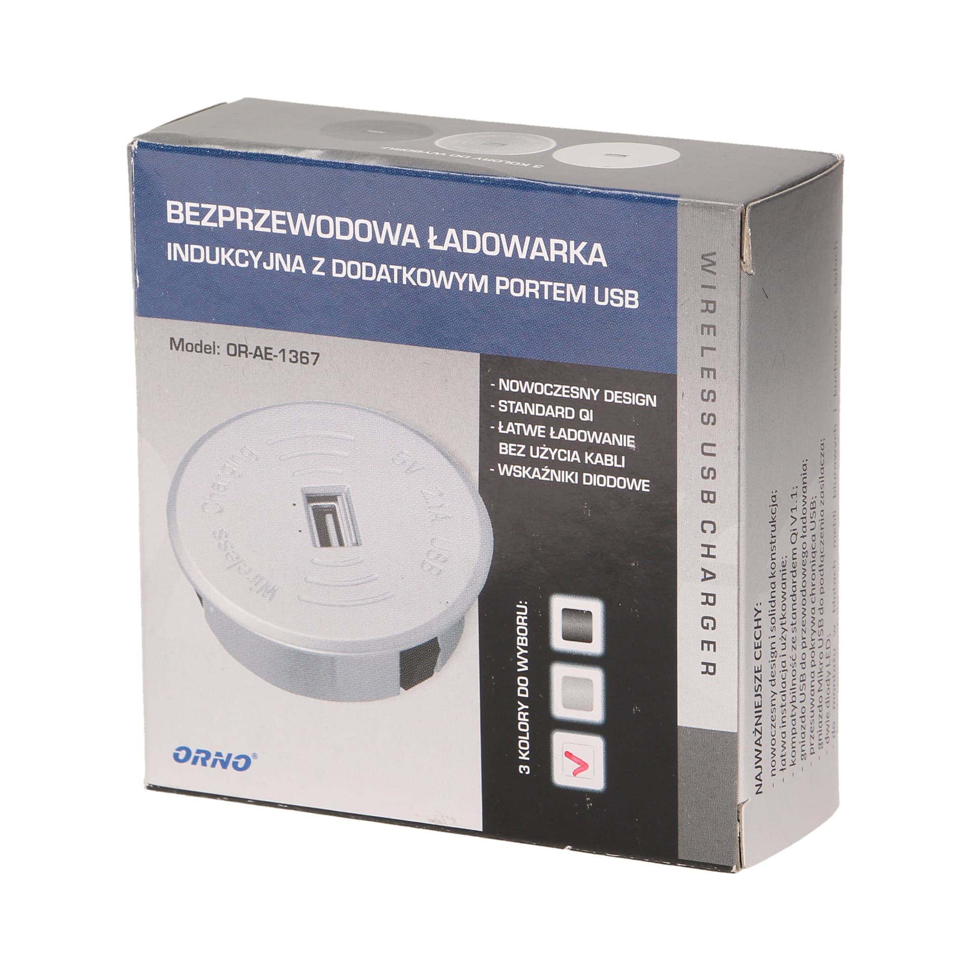 

Bezprzewodowa ładowarka indukcyjna z dodatkowym portem USB, biała