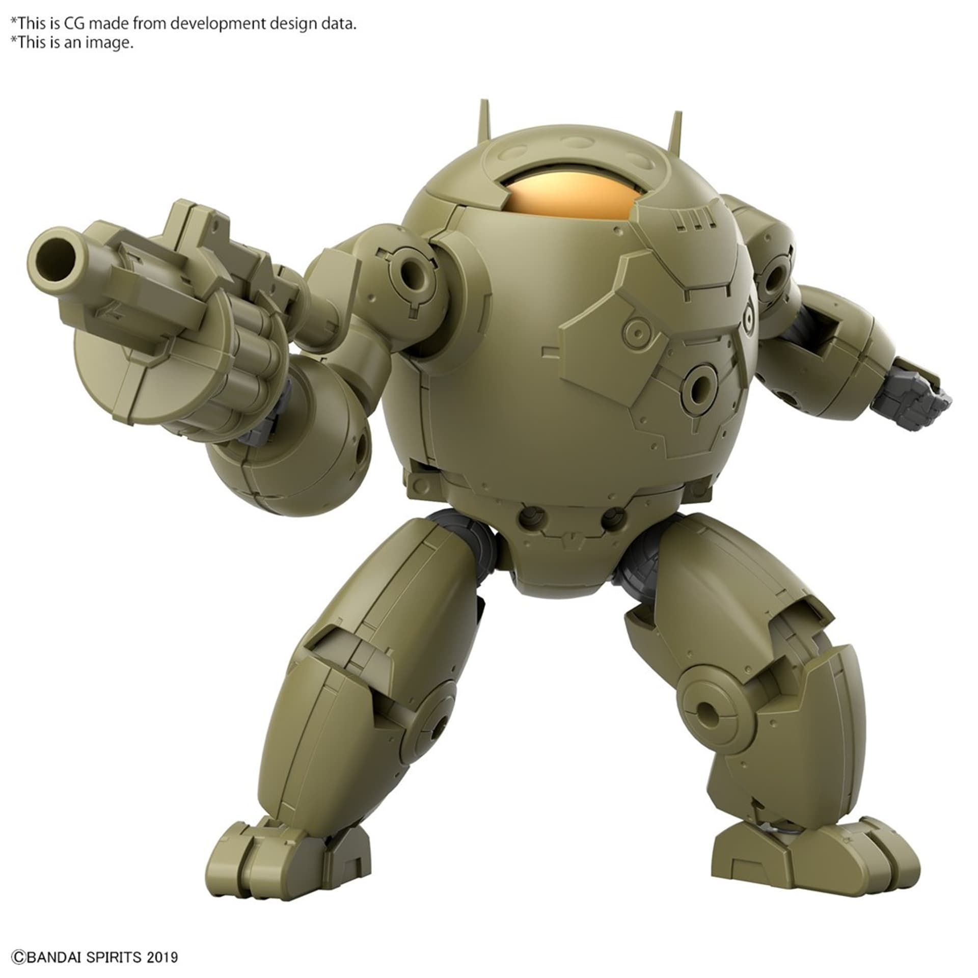 

30MM 1/144 EA VEHICLE (ARMORED ASSAULT MECHA Ver.)
