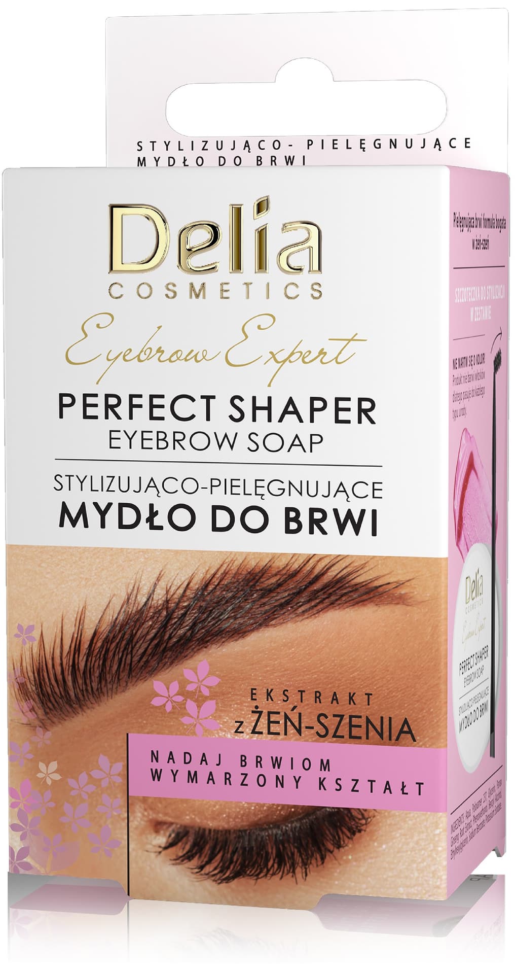 

Delia Cosmetics Eyebrow Expert Stylizująco-Pielęgnujące Mydło do brwi - brązowe 10ml