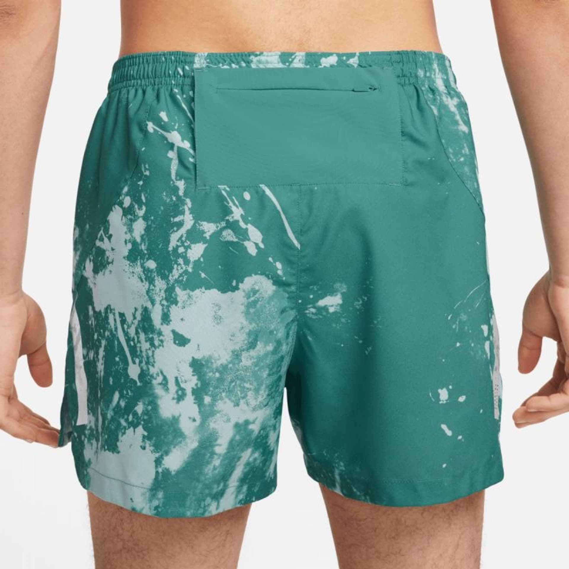 

Spodenki Nike Dri-FIT Run Division Stride M DV9272 (kolor Zielony, rozmiar L)