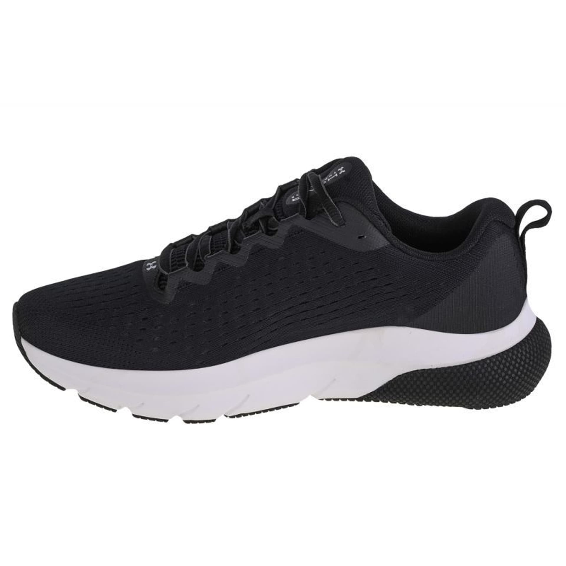 

Buty do biegania Under Armour Hovr Turbulence M 3025419 (kolor Czarny, rozmiar 47)