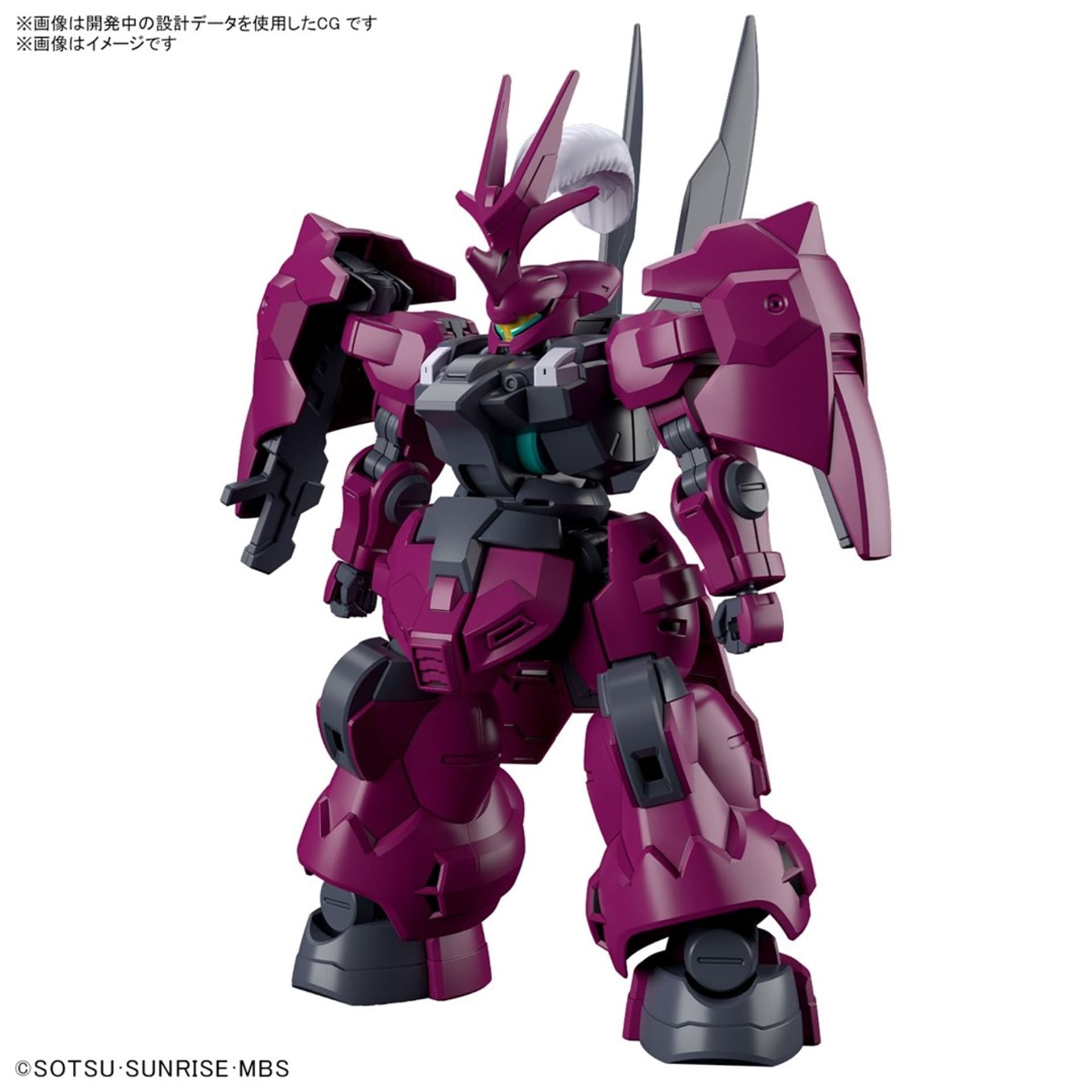 

HG 1/144 GUEL'S DILANZA
