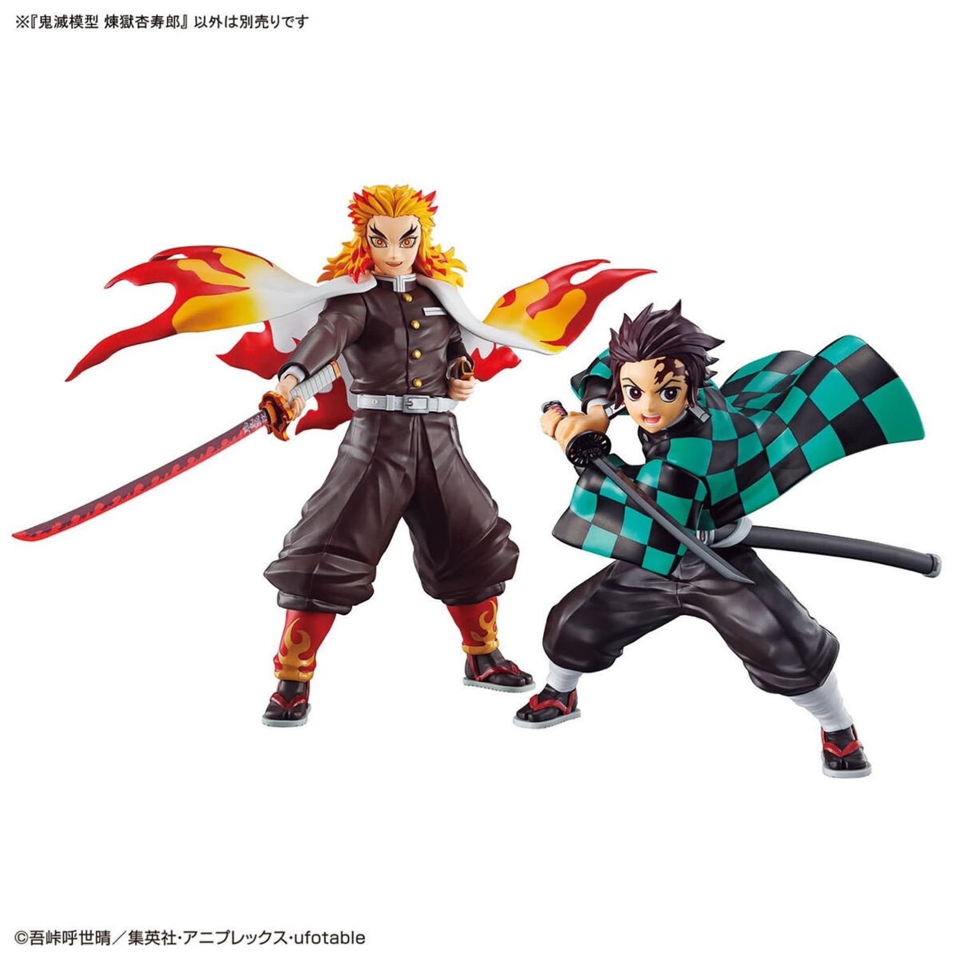 

MODEL KIT DEMON SLAYER KYOJURO RENGOKU