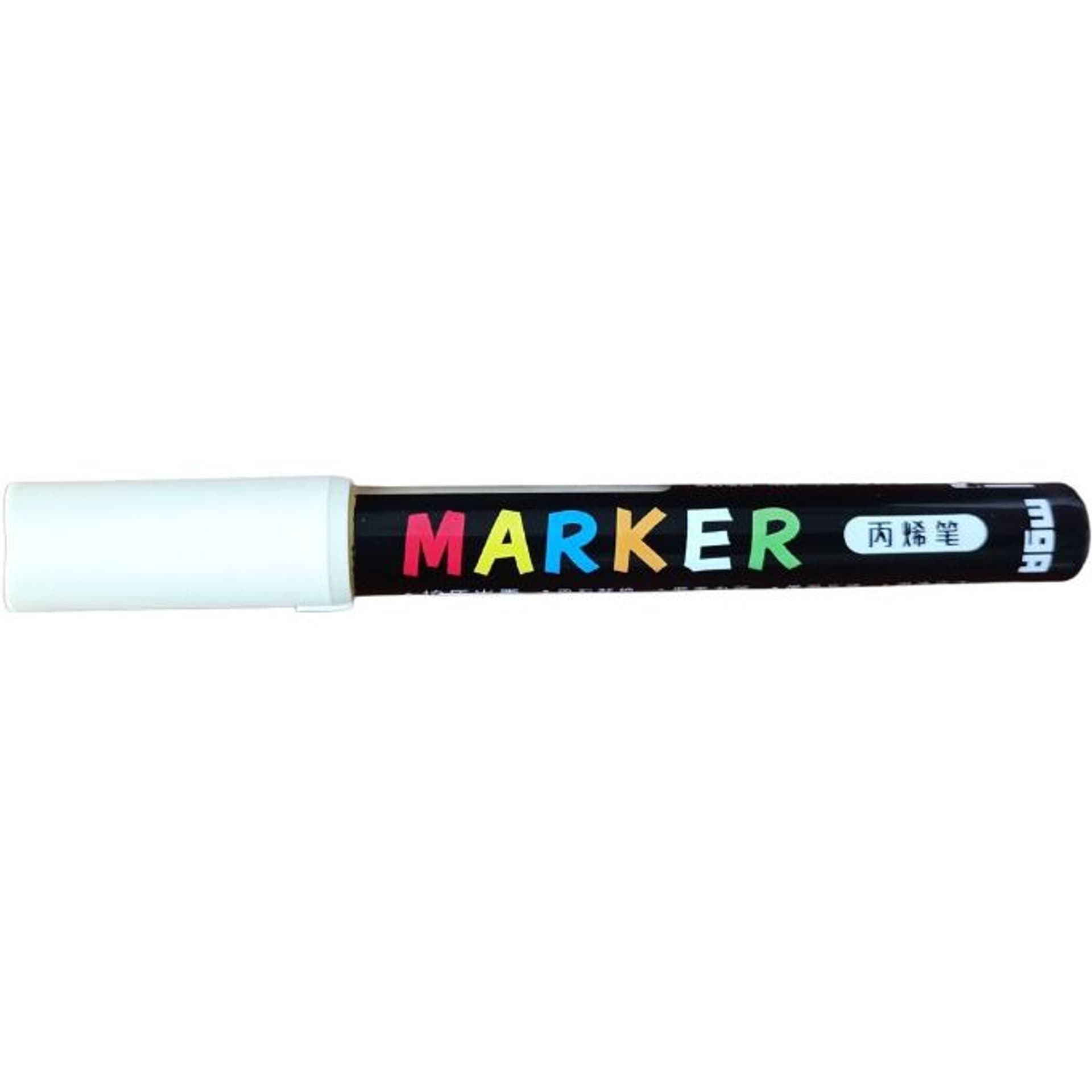 

Marker akrylowy 1-2mm żółty MG ZPLN6570-16