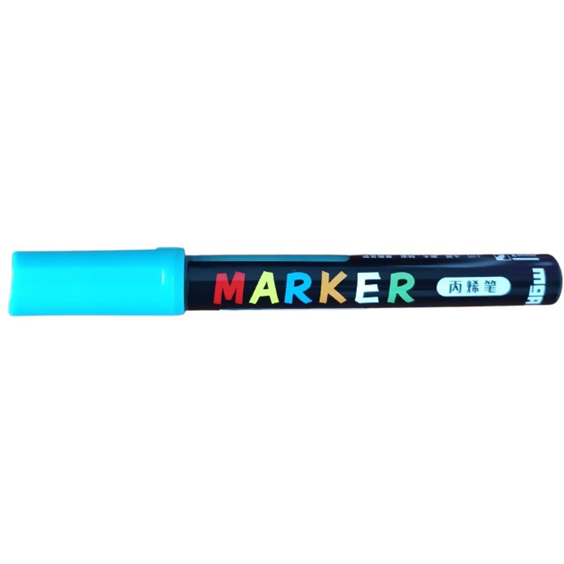 

Marker akrylowy 1-2 mm zielony niebieskawy MG ZPLN6570-53