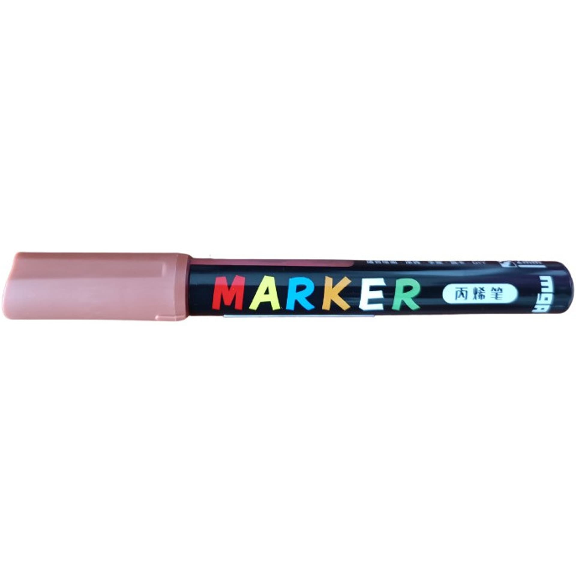 

Marker akrylowy 1-2mm brązowy czerwonawy MG ZPLN6570-72