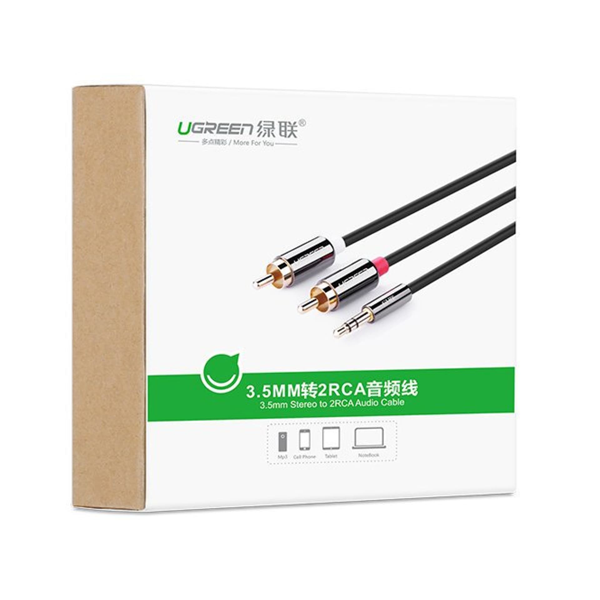 

UGREEN AV116 Przewód 3,5mm Jack do 2RCA (Cinch) 5m (czarny)