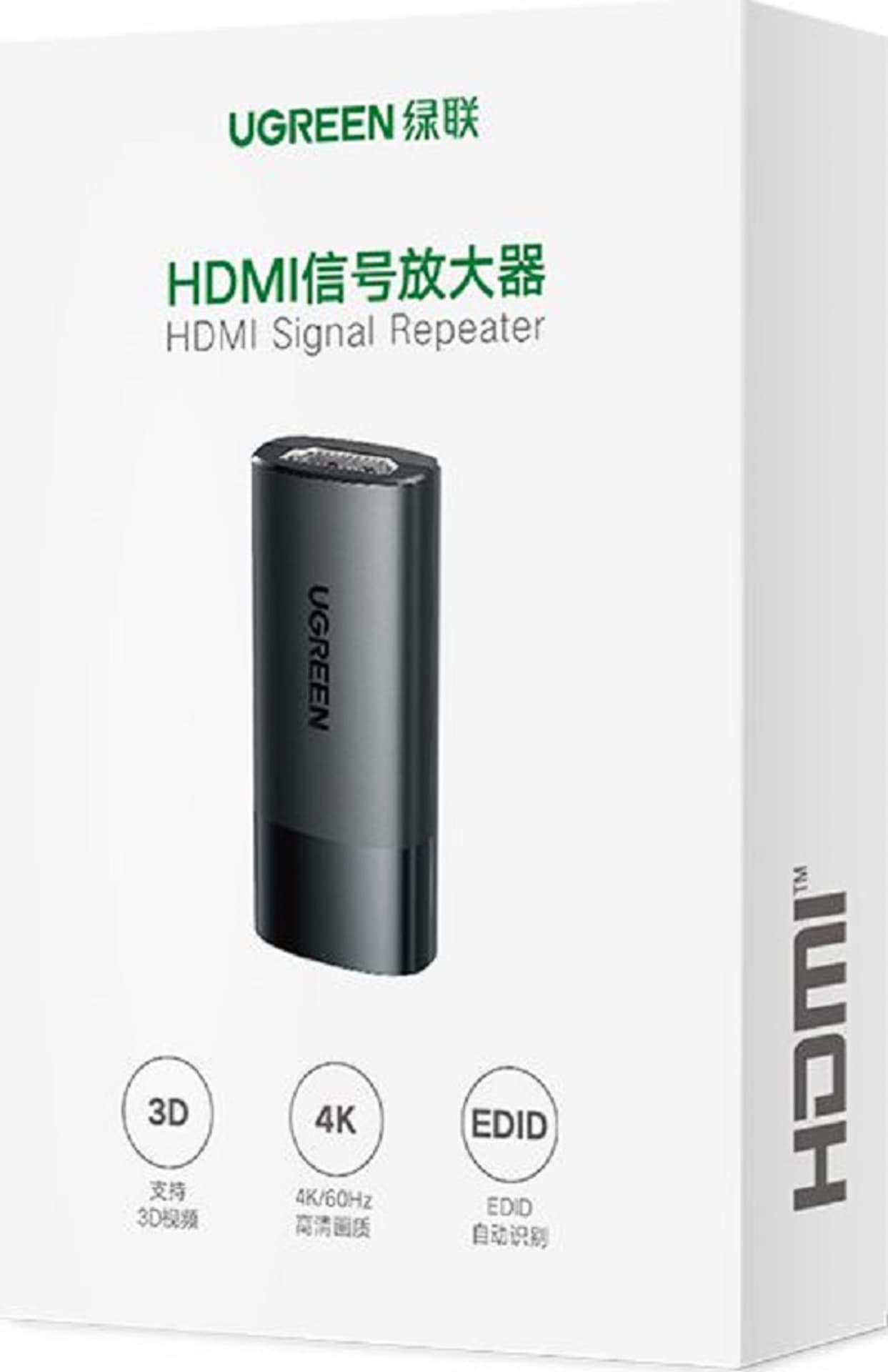 

Adapter UGREEN 10943 HDMI - HDMI