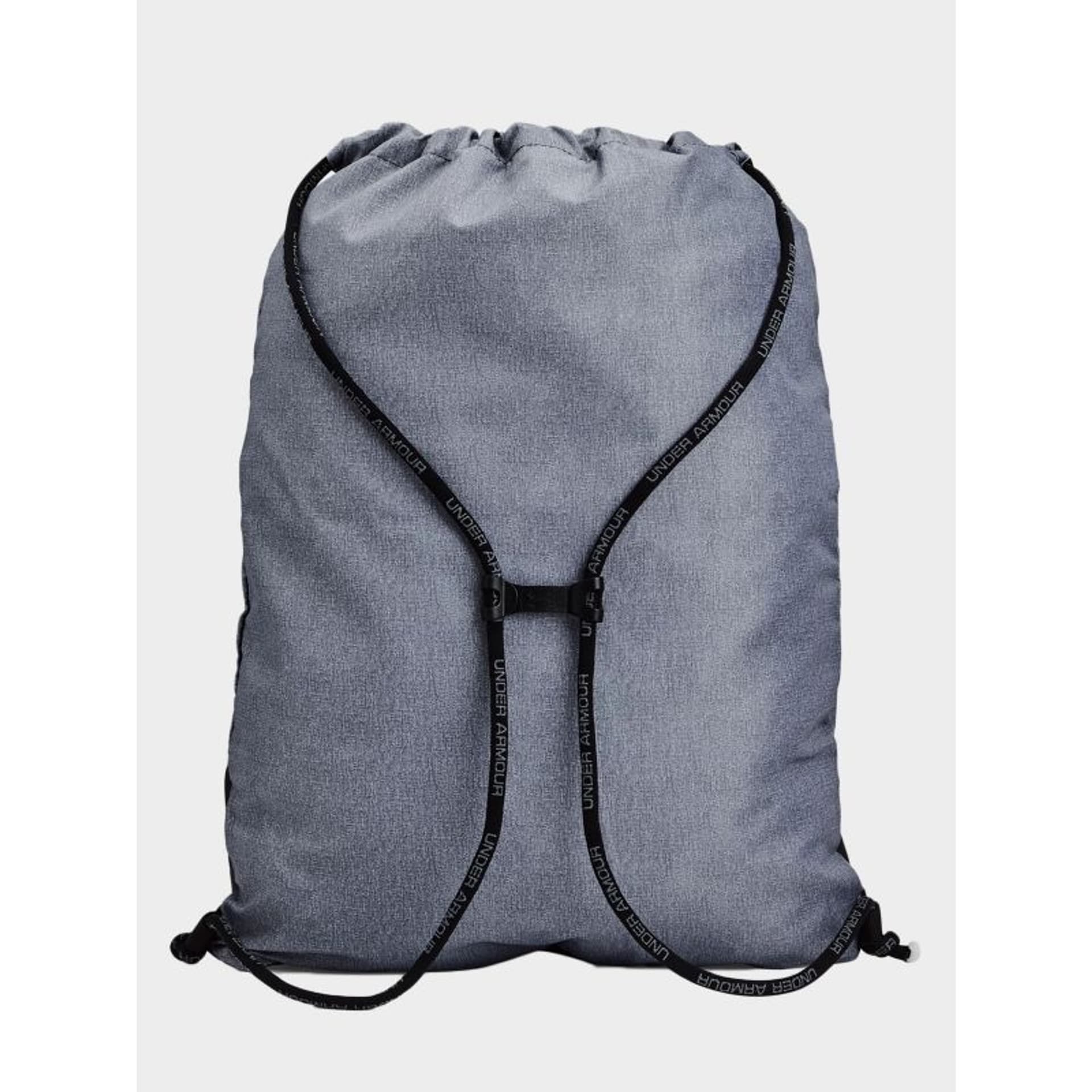 

Worek Under Armour 1369220 (kolor Szary/Srebrny)
