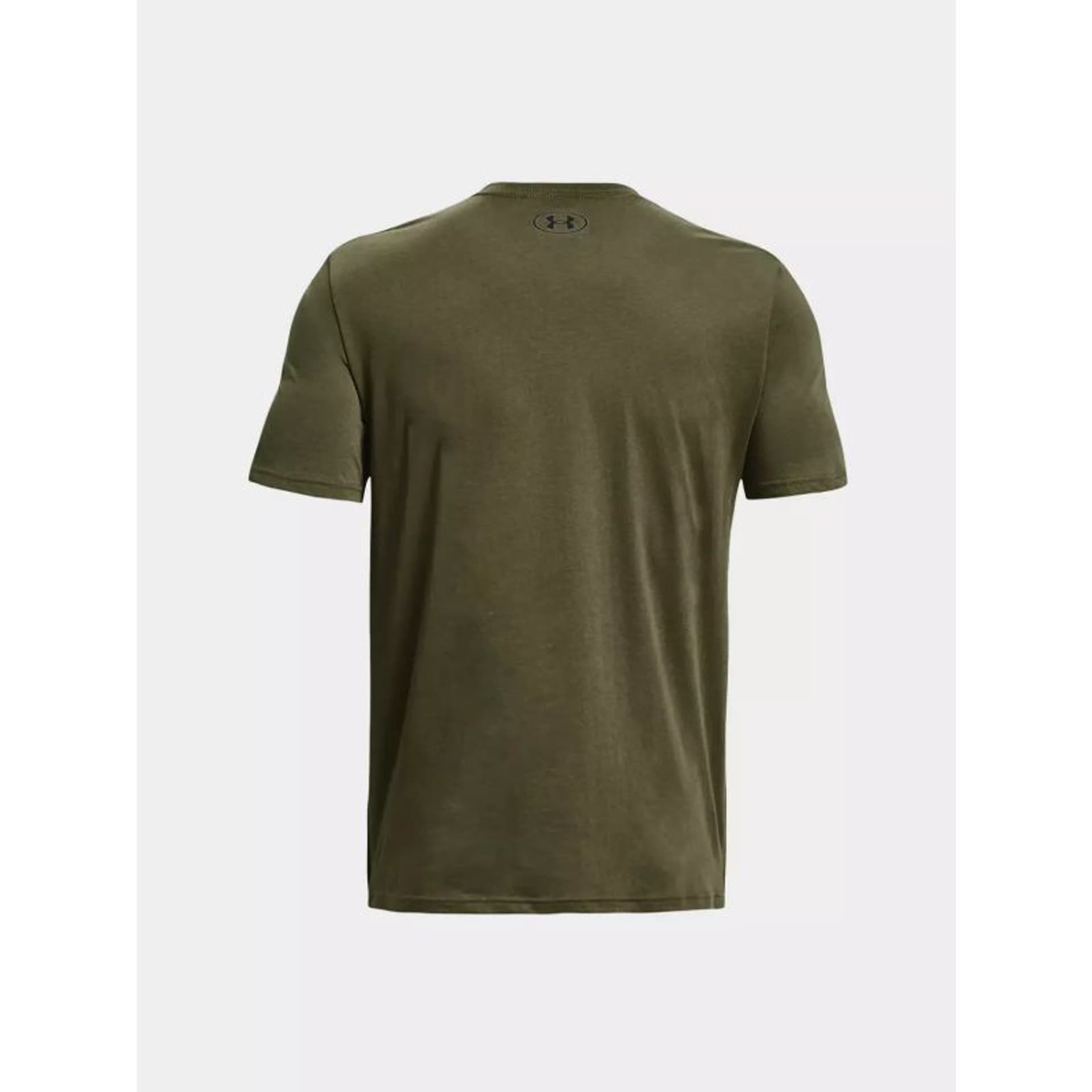 

Koszulka Under Armour M 1326799 (kolor Brązowy)