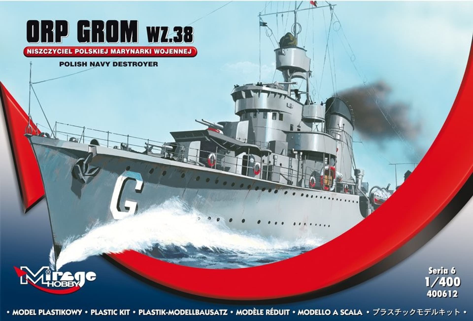 

ORP GROM wz 38