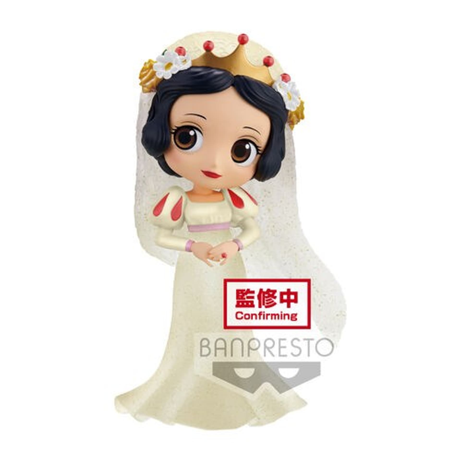 

BP Q POSKET - DISNEY - DSGC VOL.2 - SNOW WHITE