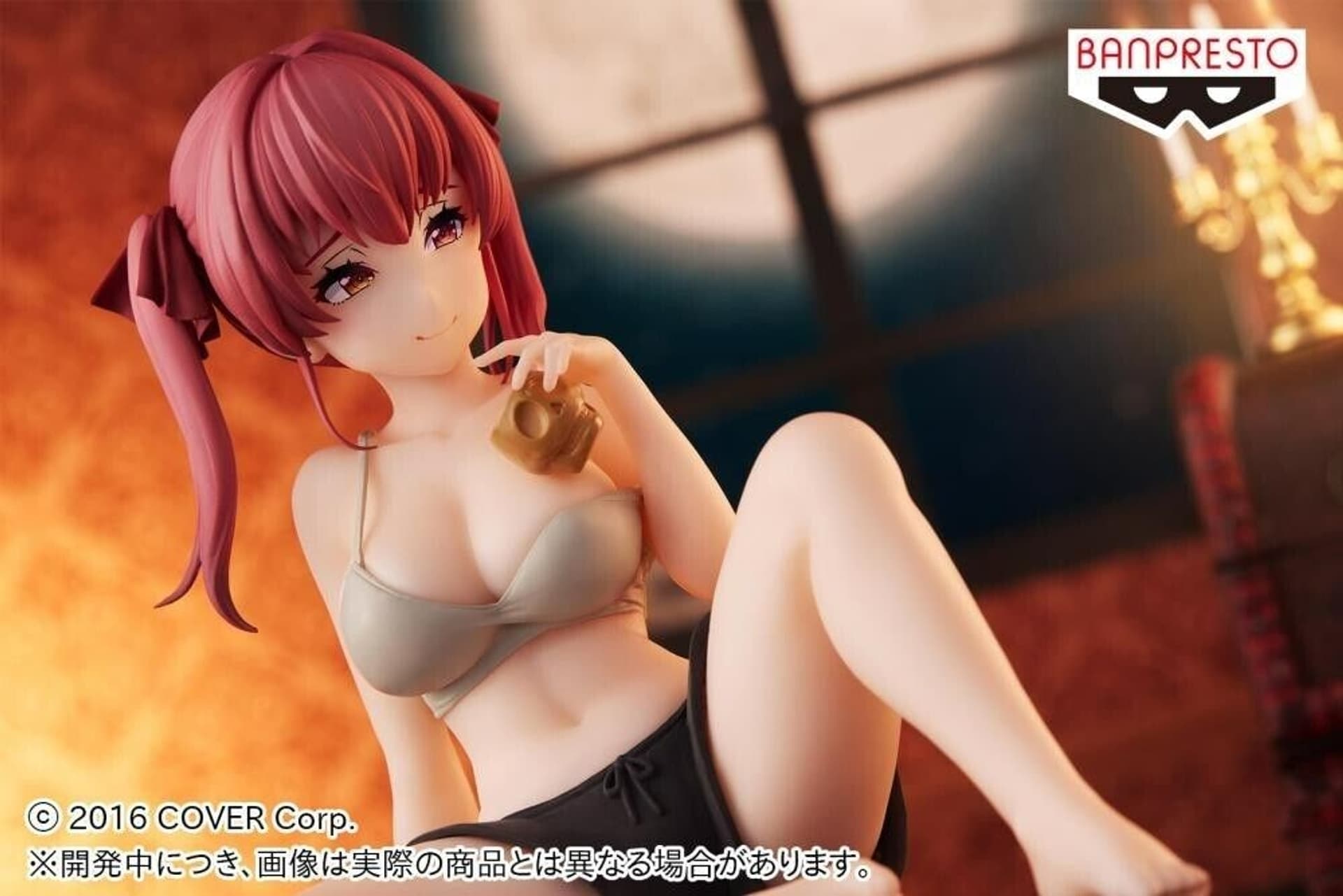 

BP HOLOLIVE IF - RELAX TIME - HOUSHOU MARINE