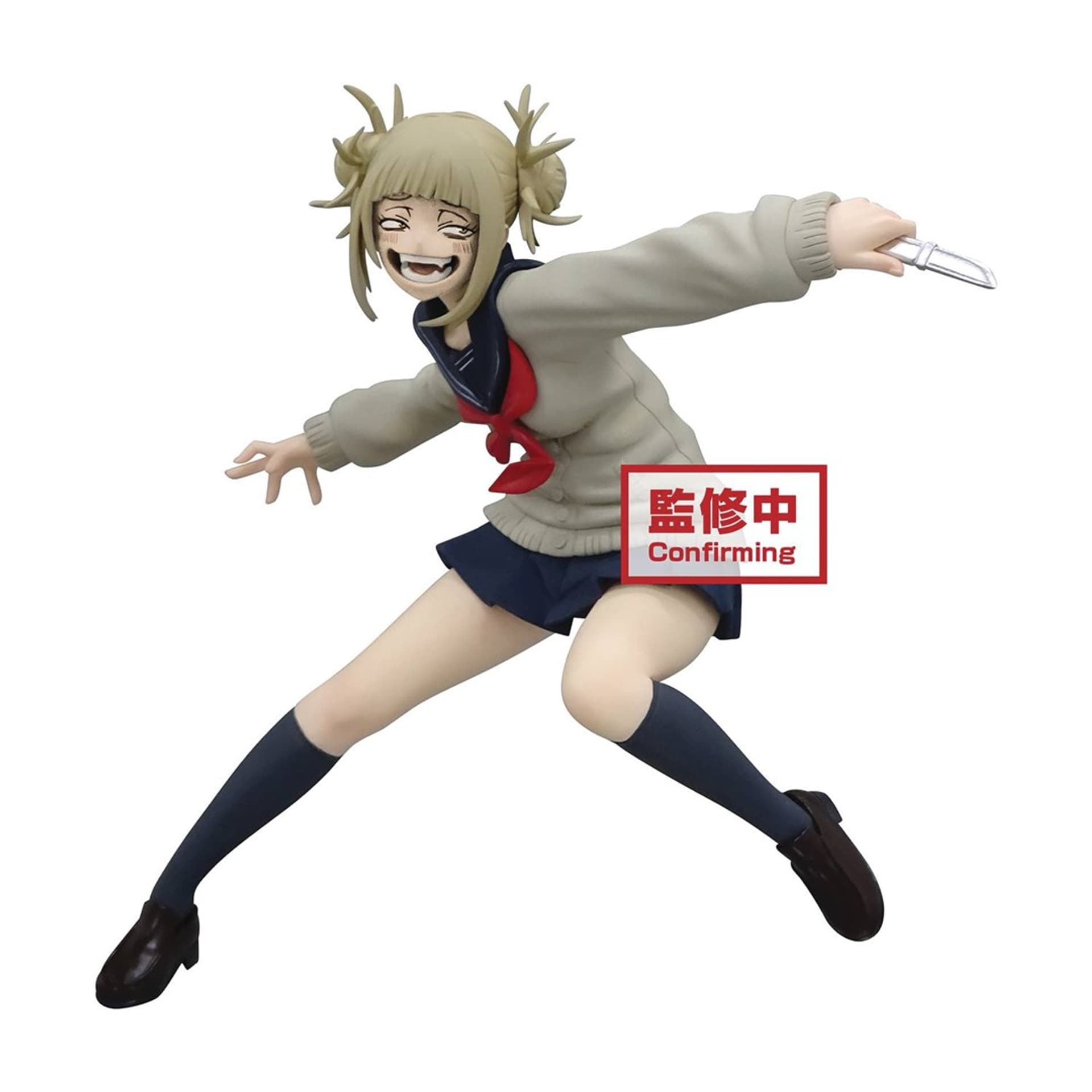 

BP MY HERO ACADEMIA T.E.V. VOL.3 HIMIKO TOGA