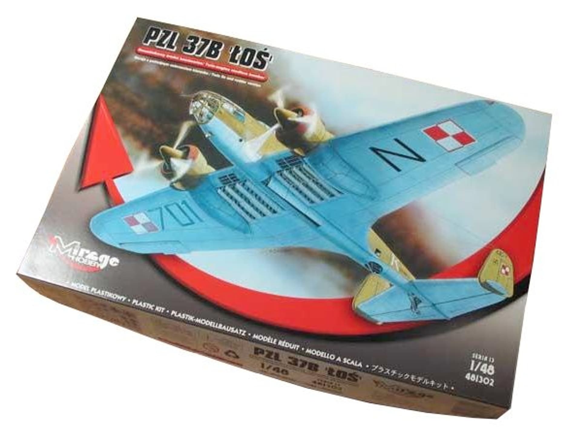

PZL.37B "Łoś" Dwusilnikowy średni bombowiec