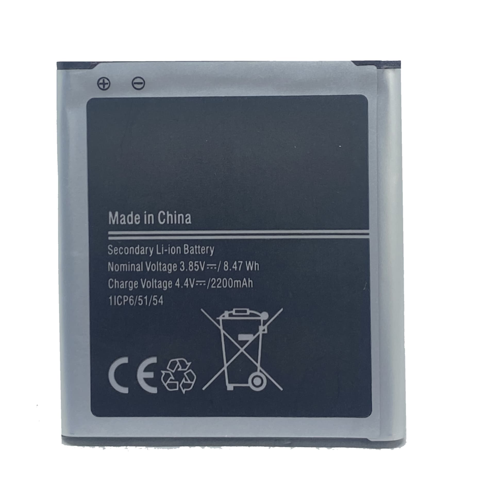 

Bateria MPD 2200mAh do SAMSUNG GALAXY XCOVER 3 EB-BG388BBE