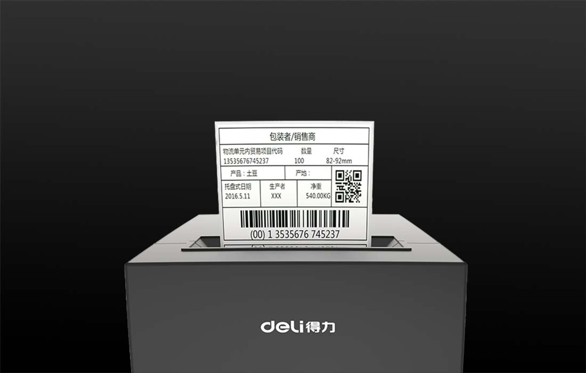 

Drukarka etykiet Deli E886A