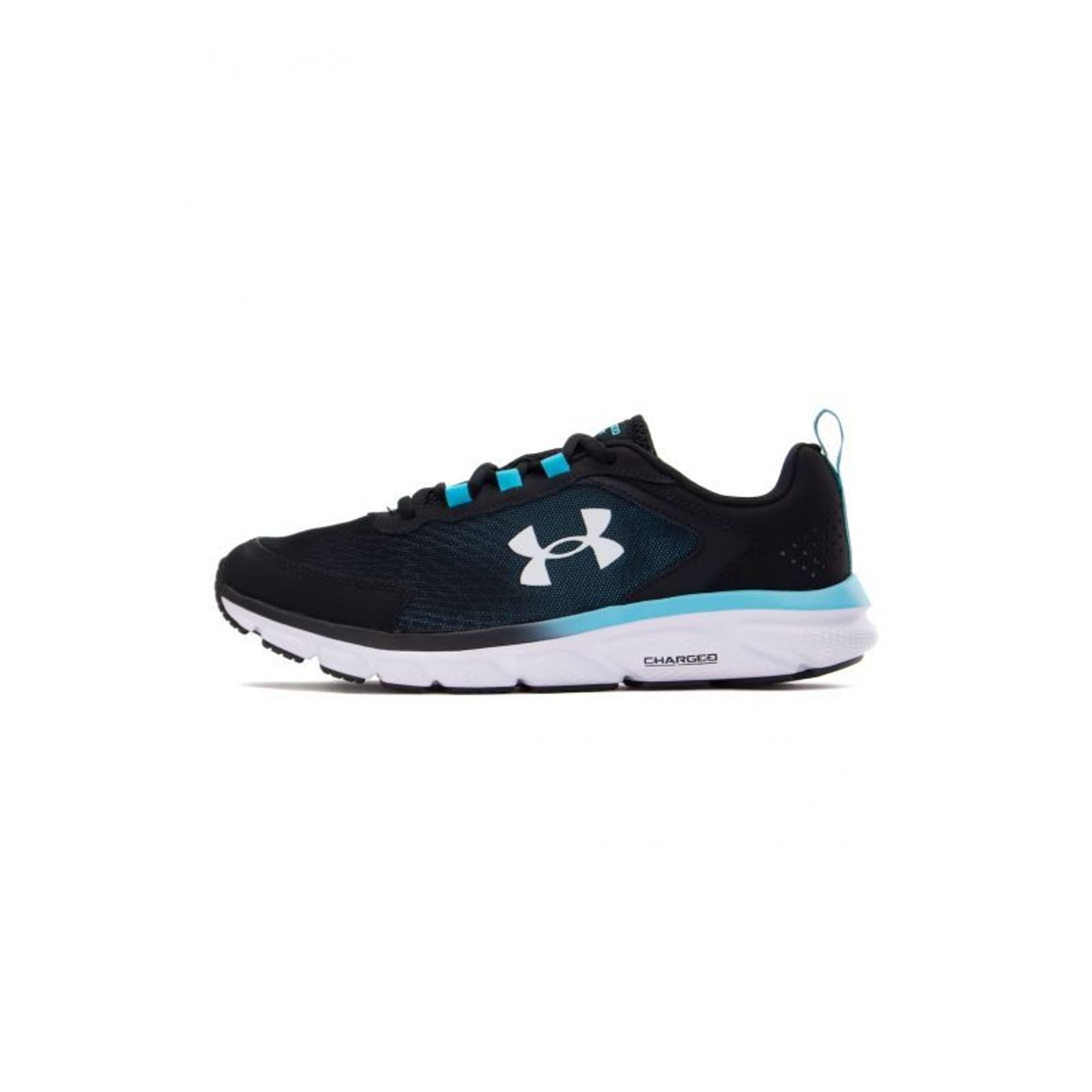 

Buty Under Armour Charged Asset 9 M 3024590 (kolor Czarny, rozmiar 44.5)