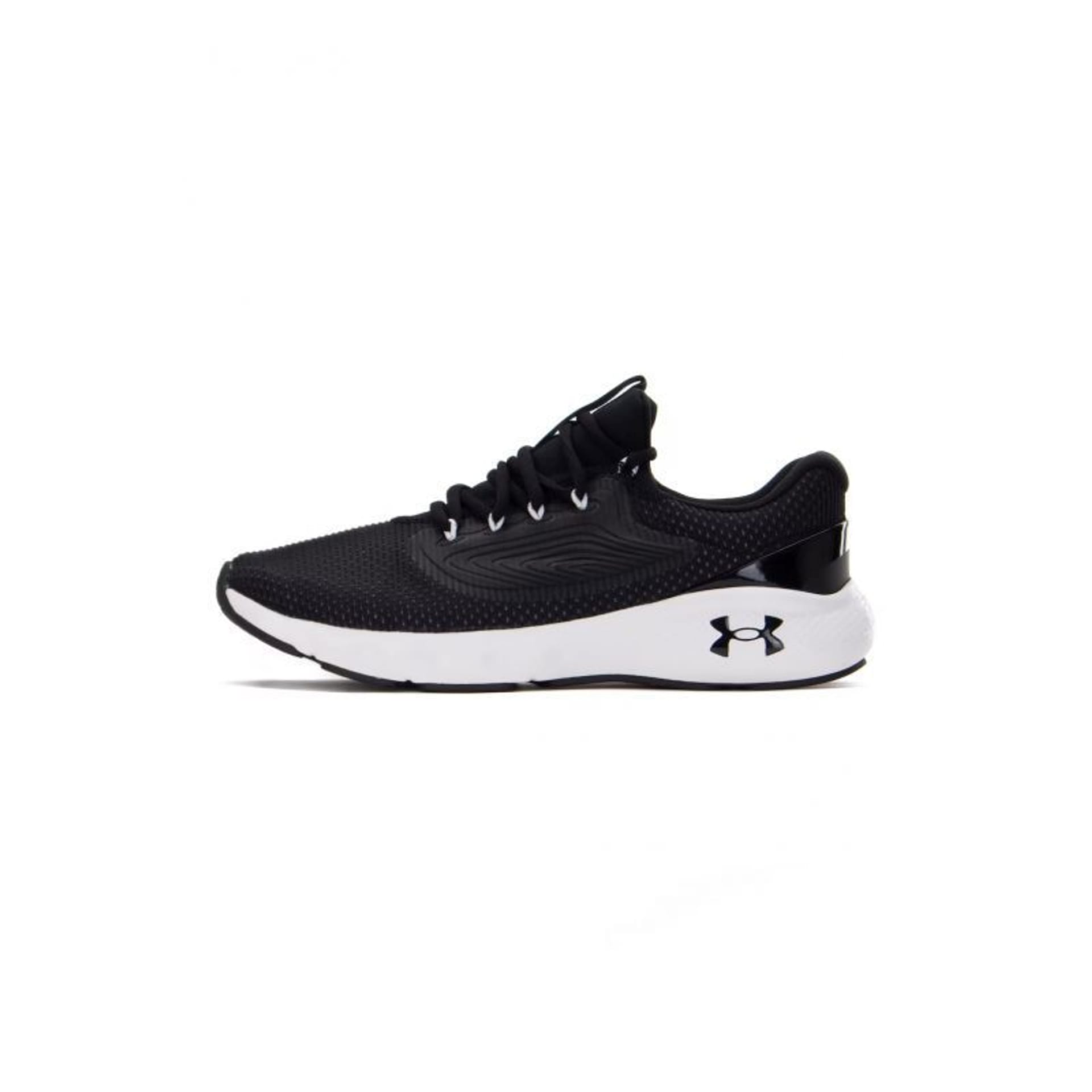 

Buty Under Armour Charged Vantage 2 M 3024873 (kolor Czarny, rozmiar 45.5)