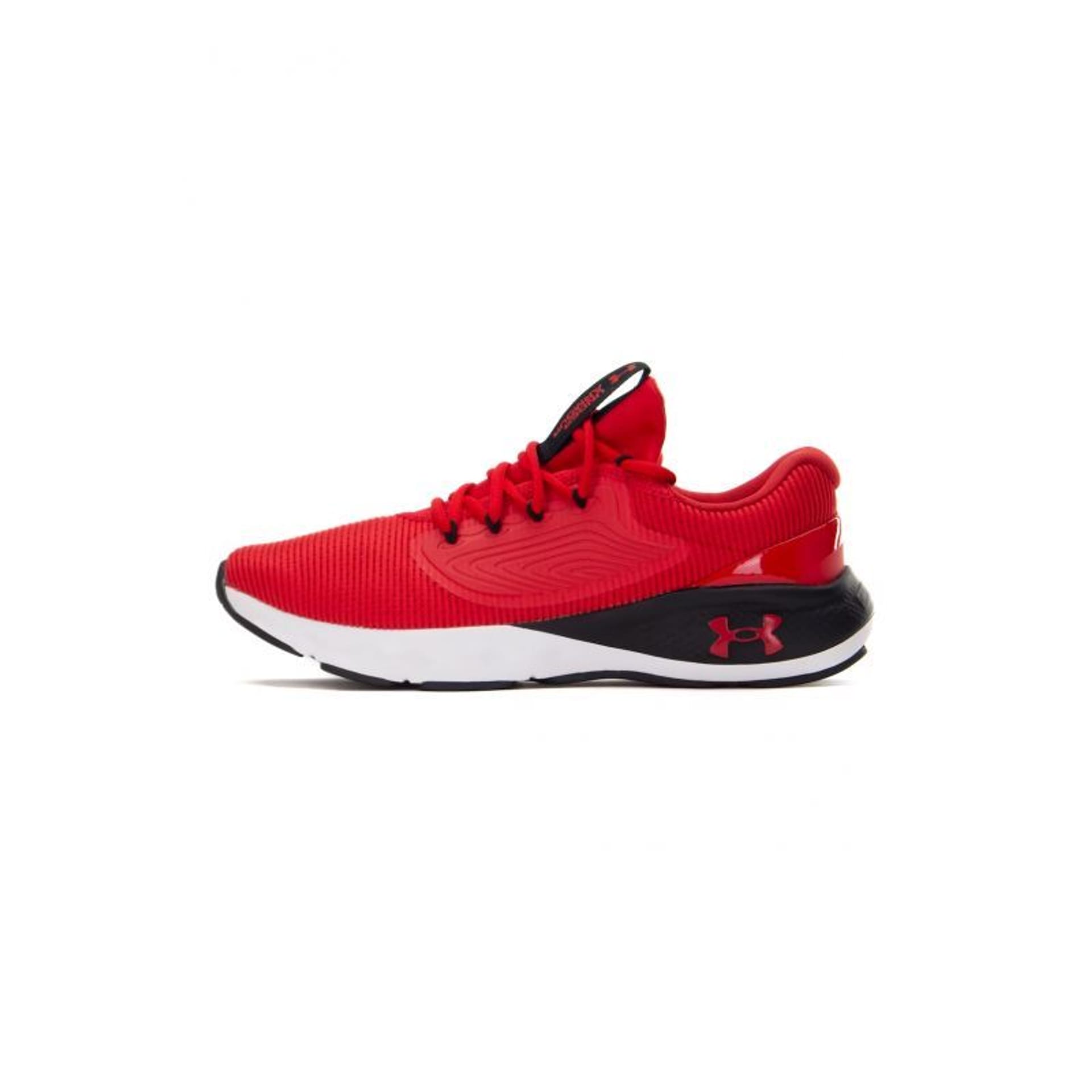 

Buty Under Armour Charged Vantage 2 M 3024873 (kolor Czerwony, rozmiar 44.5)