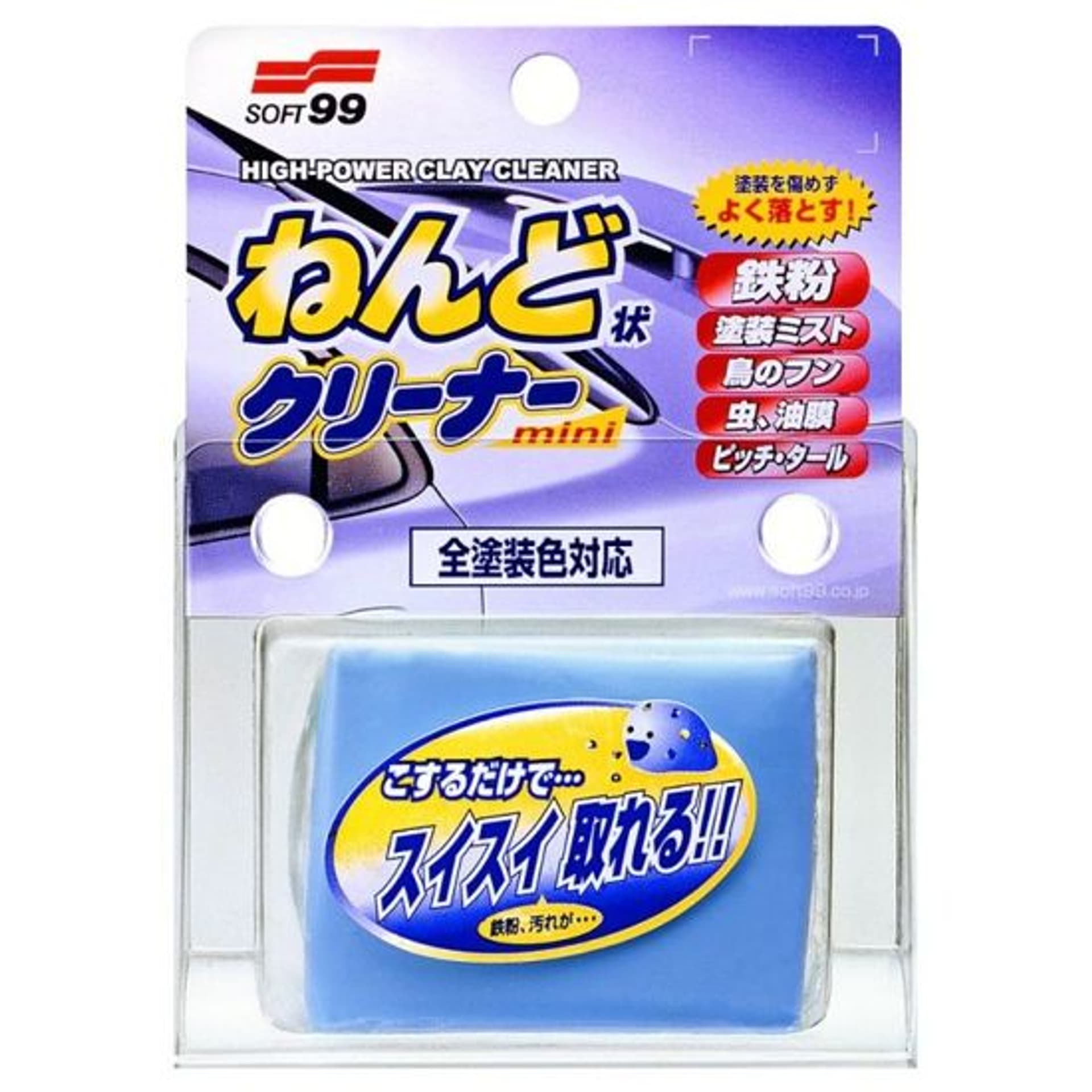 

Soft99 Surface Smoother Mini - glinka do czyszczenia lakieru 100g