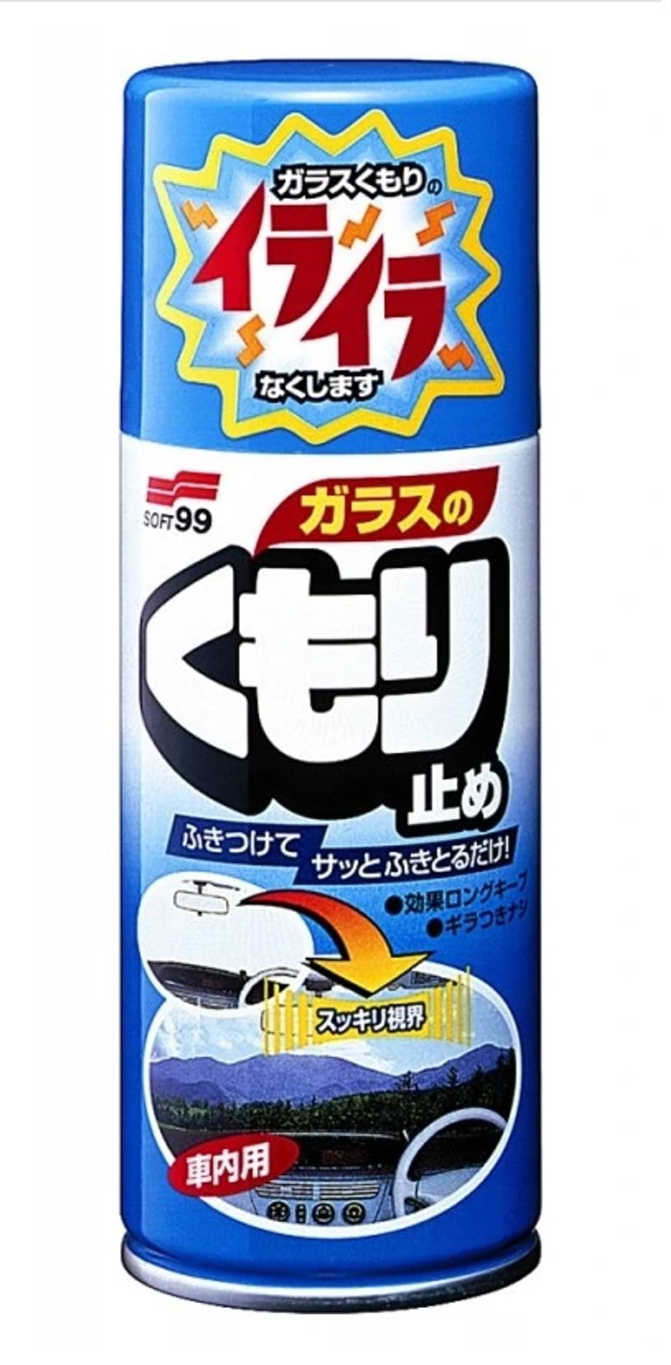 

Soft99 Anti-Fog Spray - preparat zapobiegający parowaniu szyb 180ml