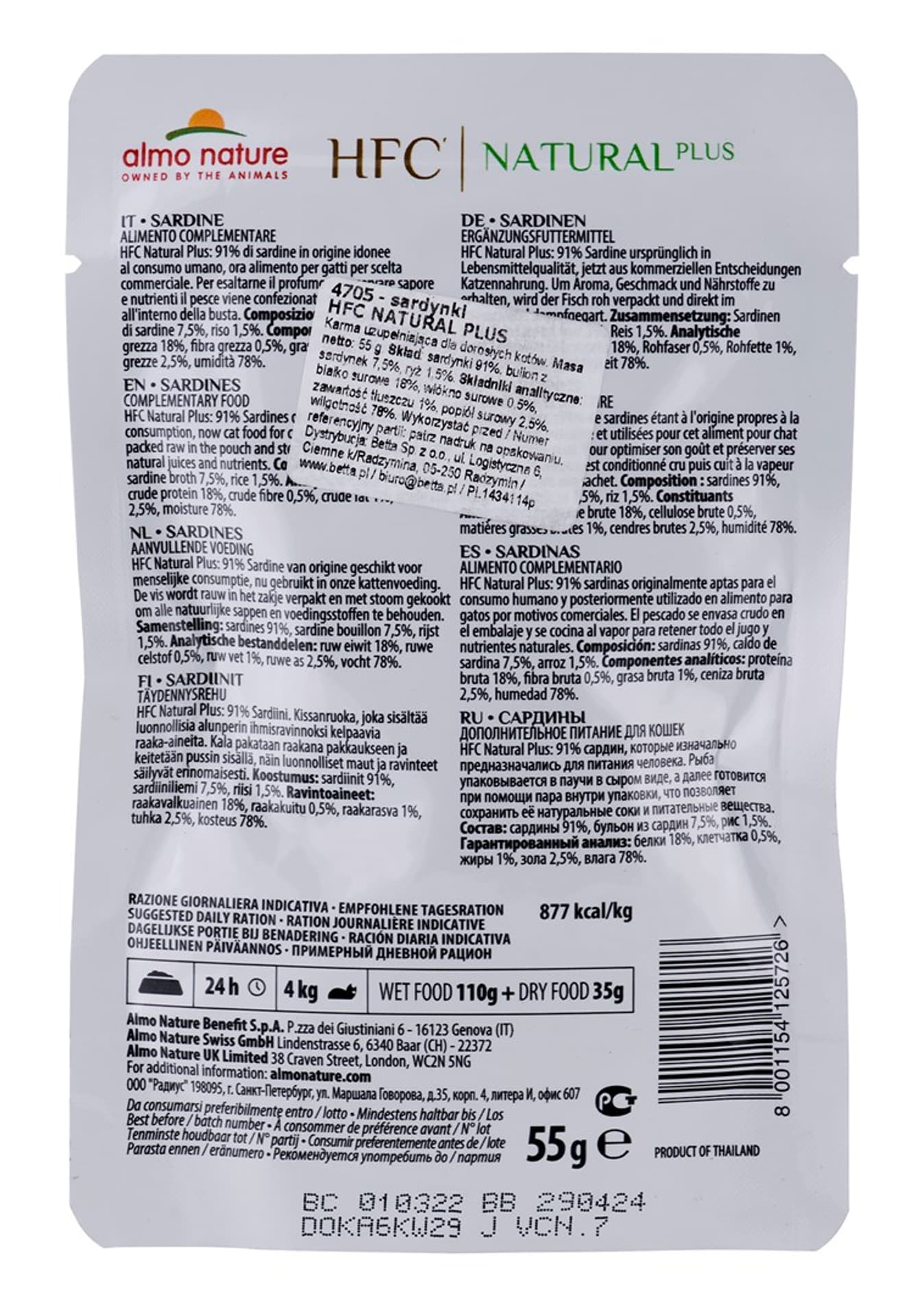 

Almo Nature HFC Natural Plus Sardynki - mokra karma dla kota - 55 g