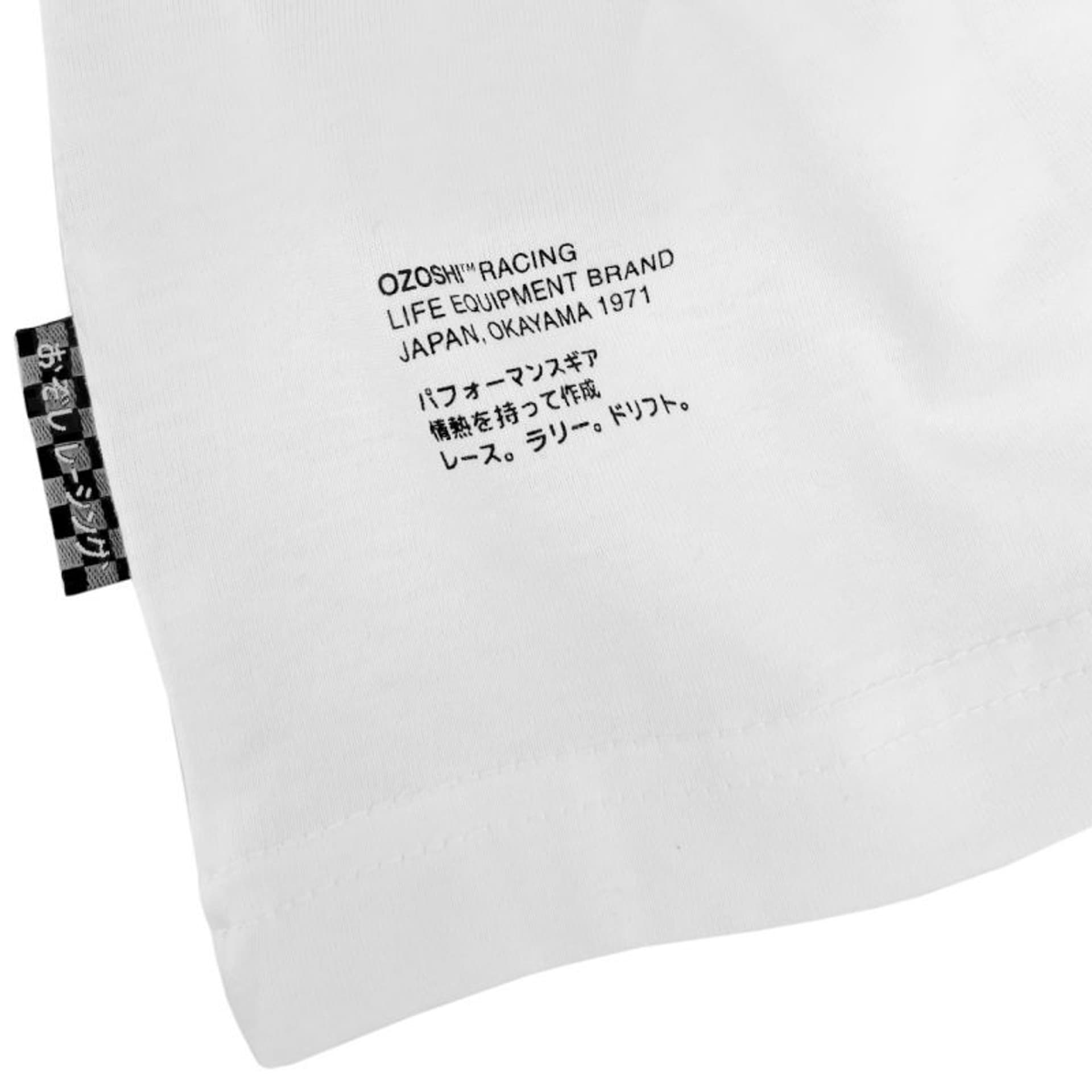 

Koszulka Ozoshi Puro M (kolor Biały, rozmiar 2XL)