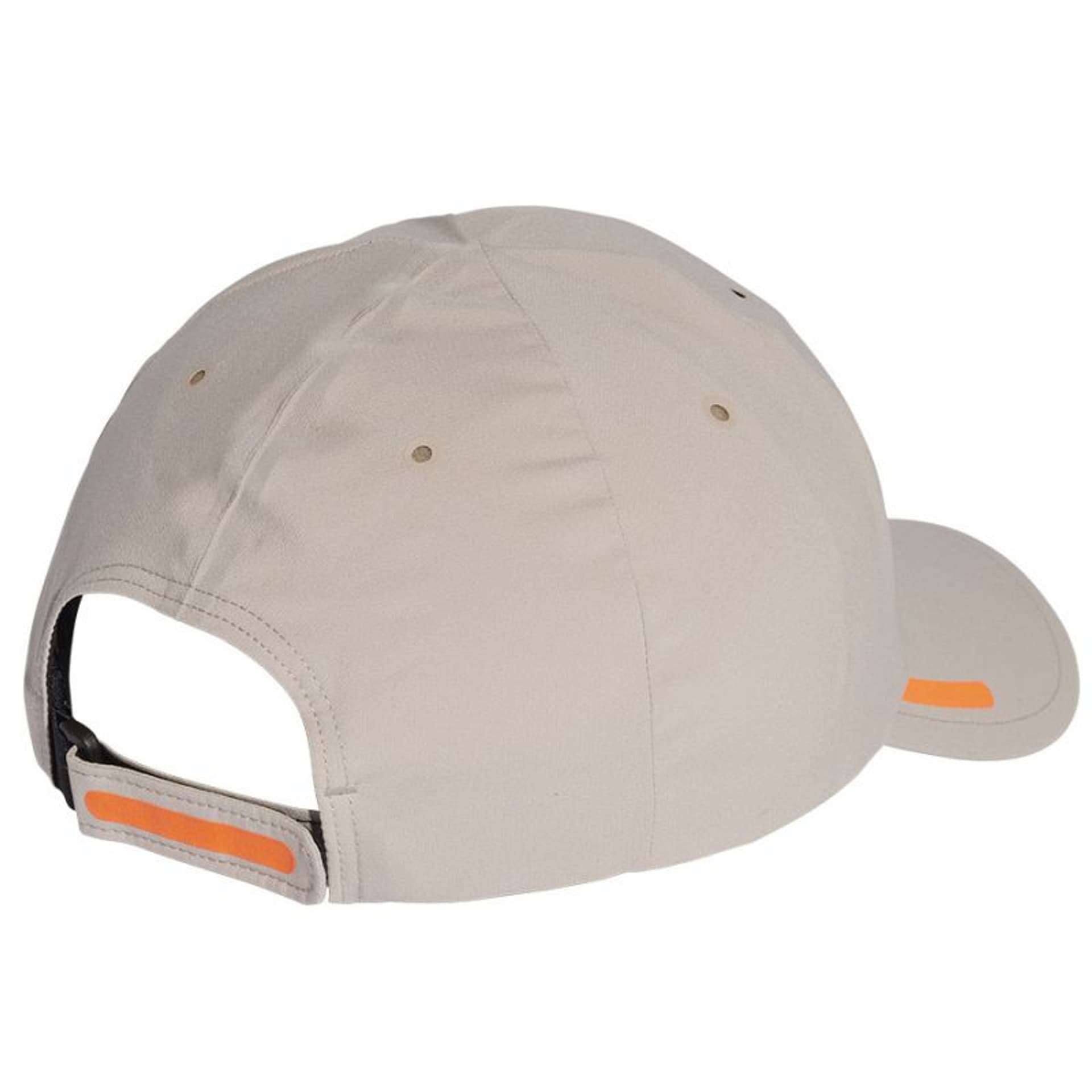 

Czapka z daszkiem adidas RunxUB23 Cap (kolor Beżowy/Kremowy)