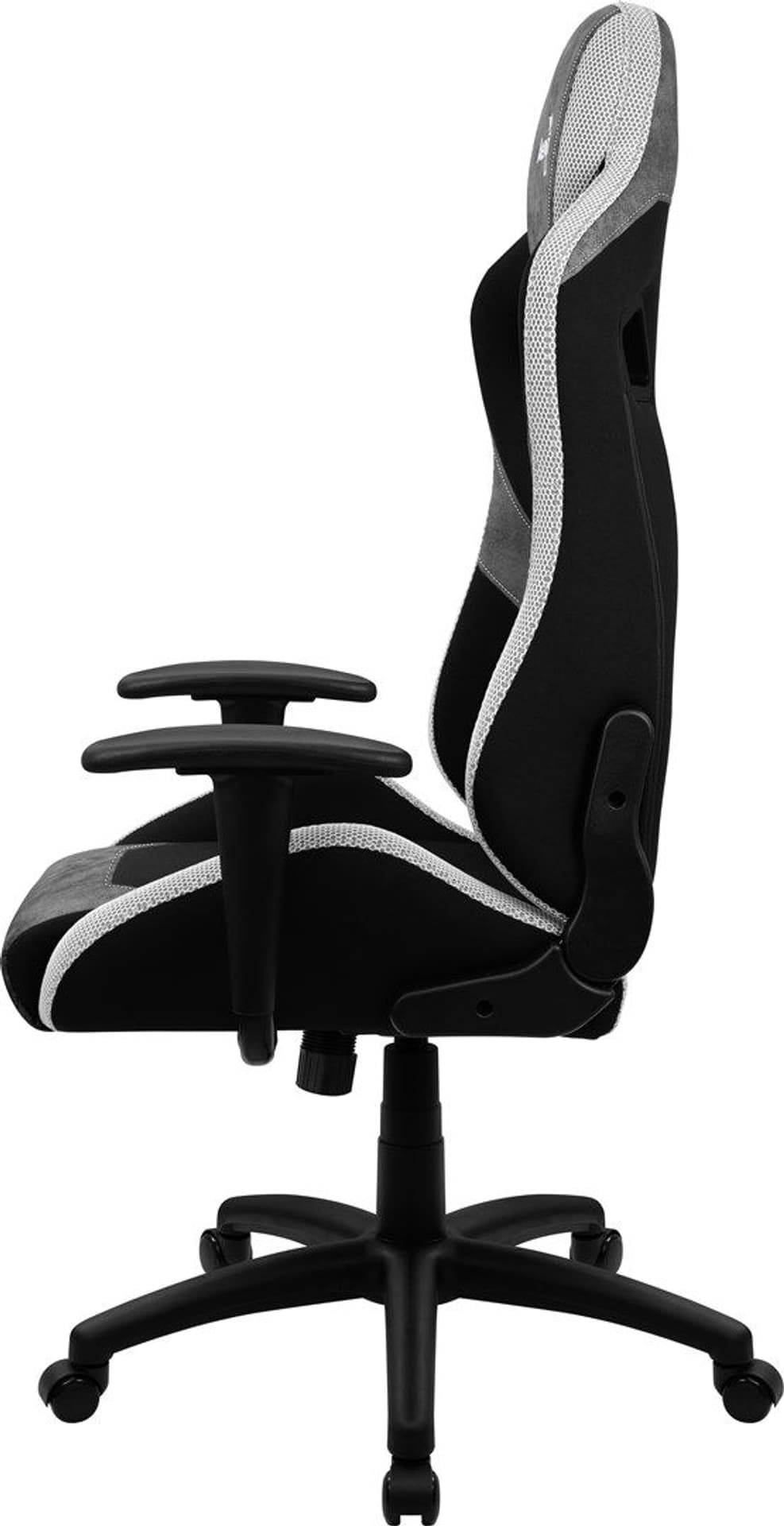 

FOTEL AEROCOOL AC-150 COUNT SZARY