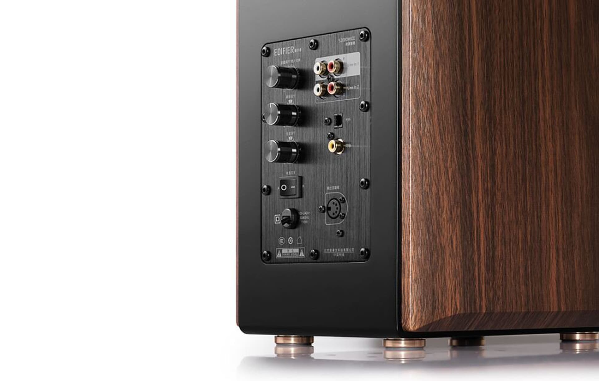 

Kolumna głośnikowa EDIFIER S2000MKIII brown