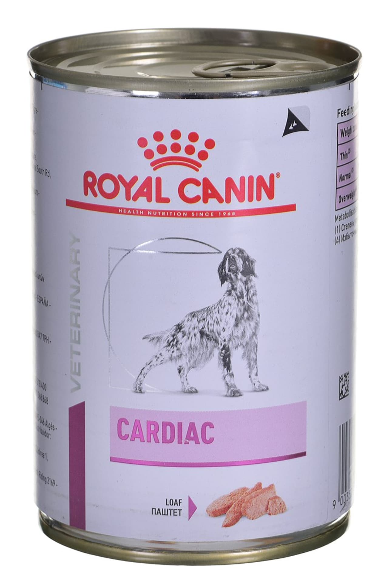 

ROYAL CANIN Cardiac - puszka 410g
