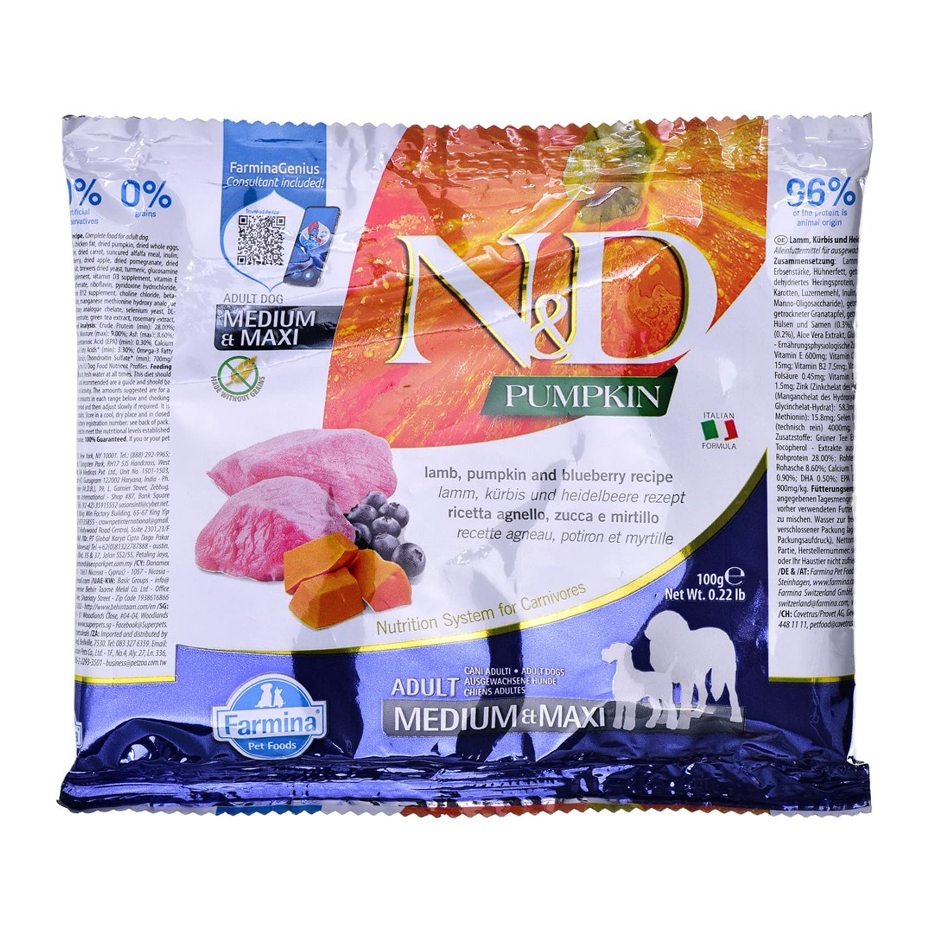 

FARMINA N&D PUMPKIN LAMB&BLUEBERRY AD MED&MAXI 100g