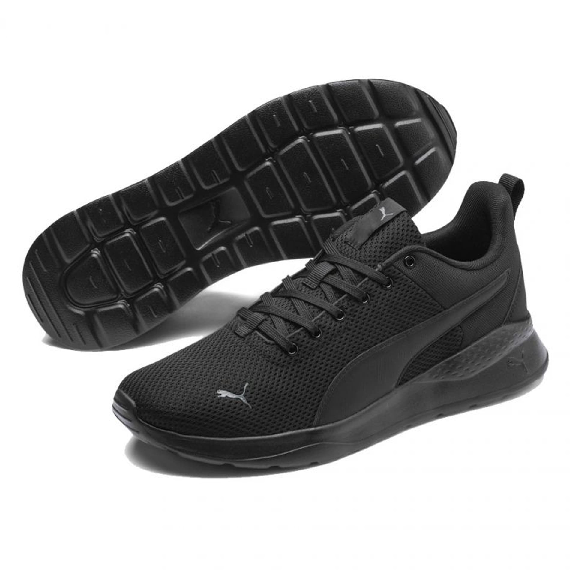 

Buty Puma Anzarun Lite M 371128 (kolor Czarny, rozmiar 42)