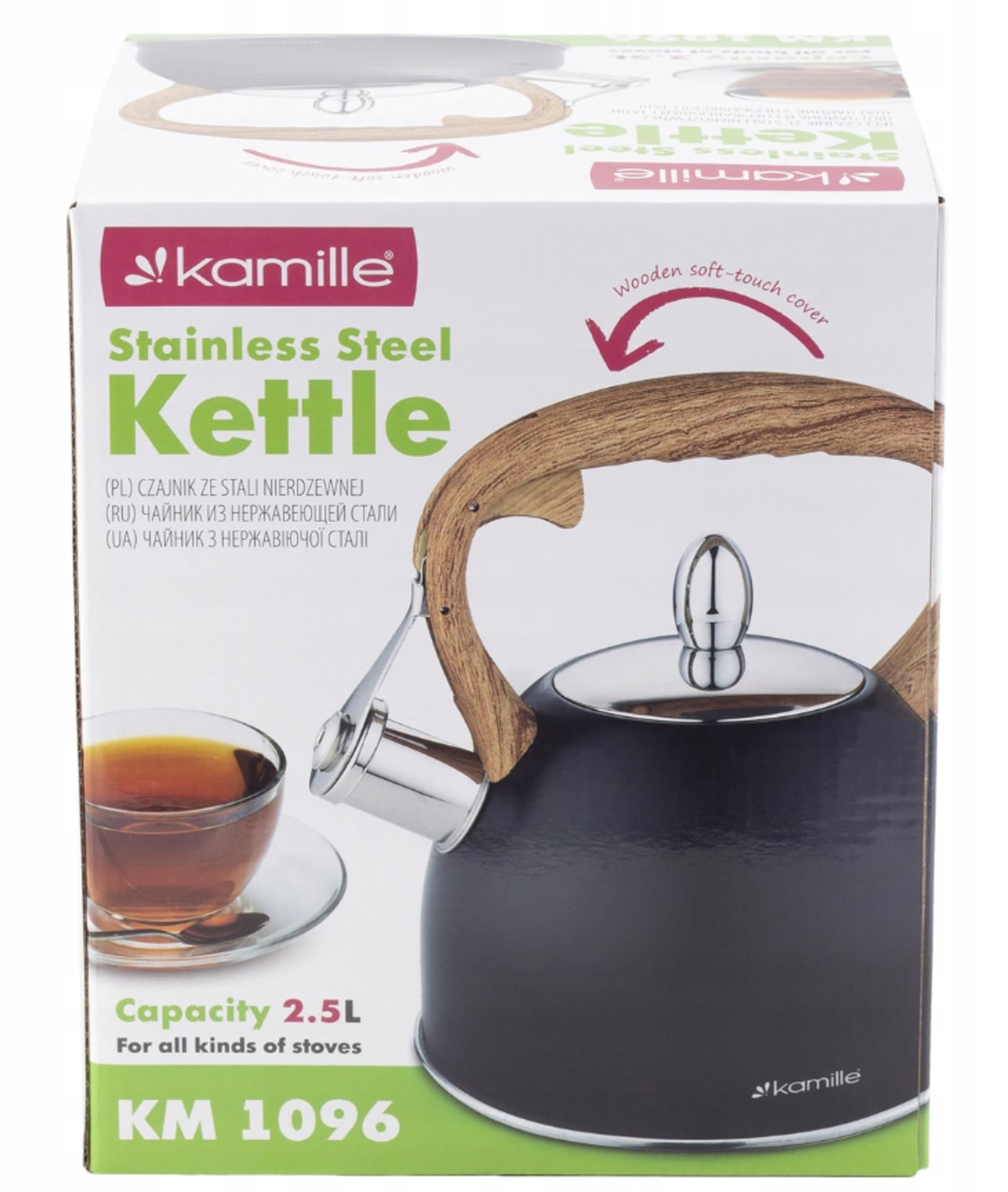 

CZAJNIK TRADYCYJNY STALOWY NIEELEKTRYCZNY INDUKCJA