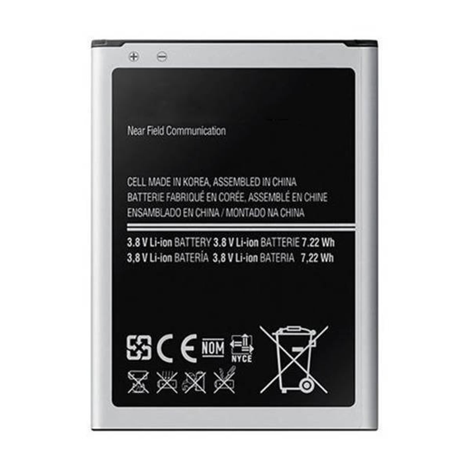 

Bateria do SAMSUNG S3 MINI I8190 1500mAh EB-F1M7FLU