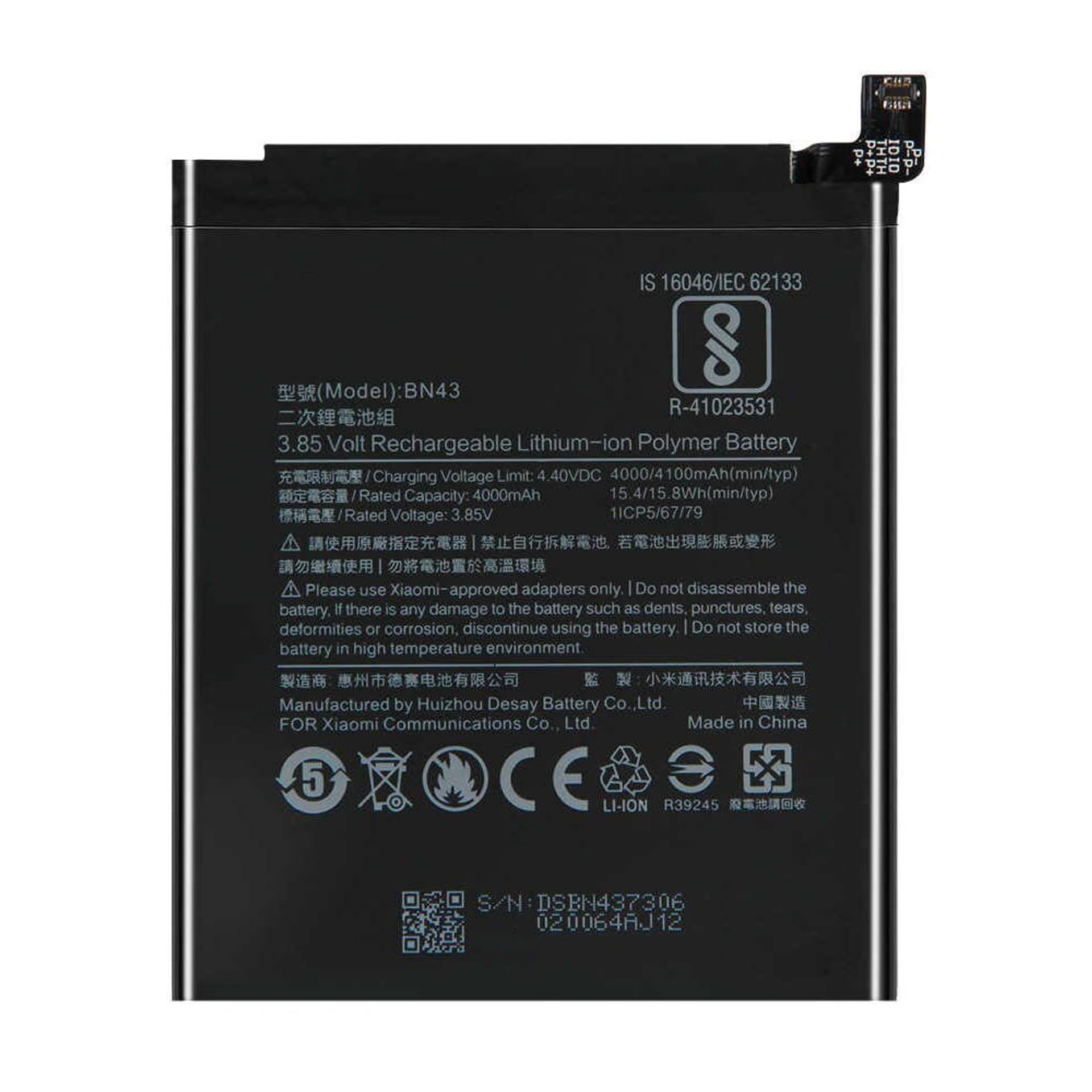 

Bateria do XIAOMI REDMI NOTE 4X 4000 mAh BN43