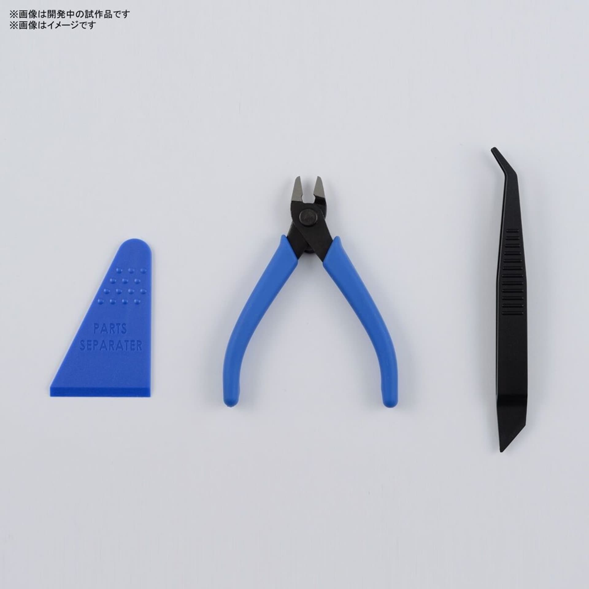 

BANDAI SPIRITS ENTRY TOOL SET
