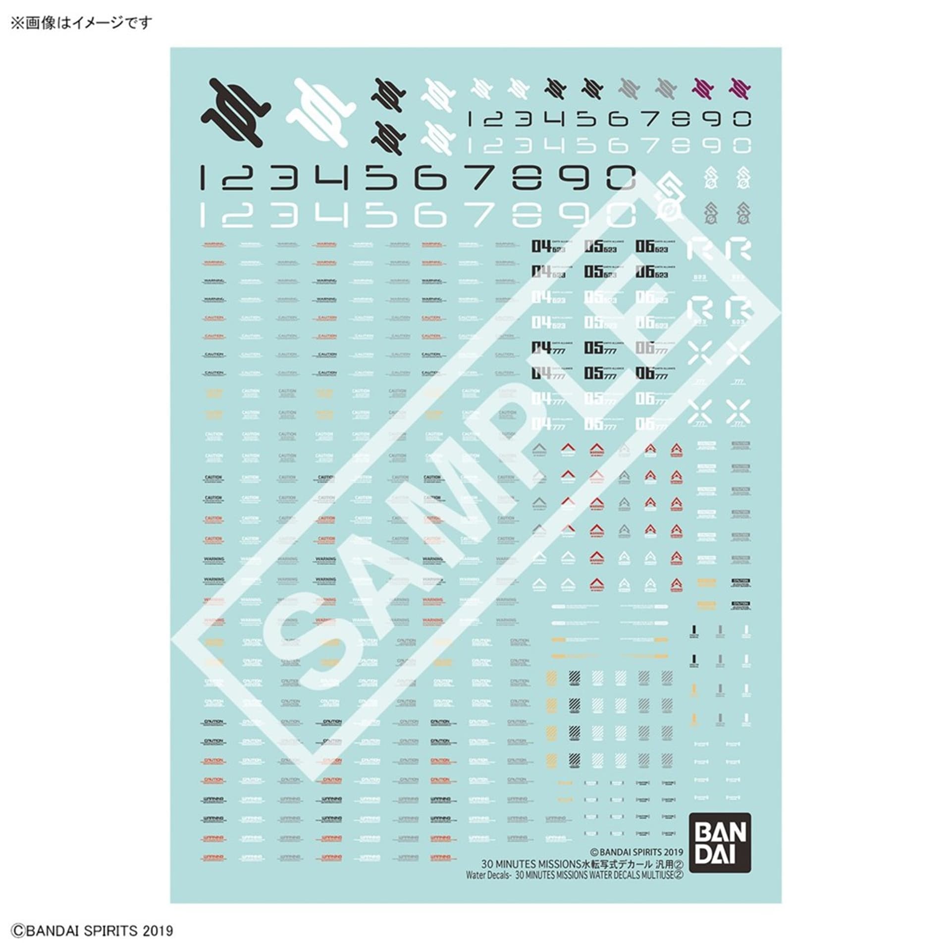 

30MM 1/144 WATER DECALS MULTIUSE 2