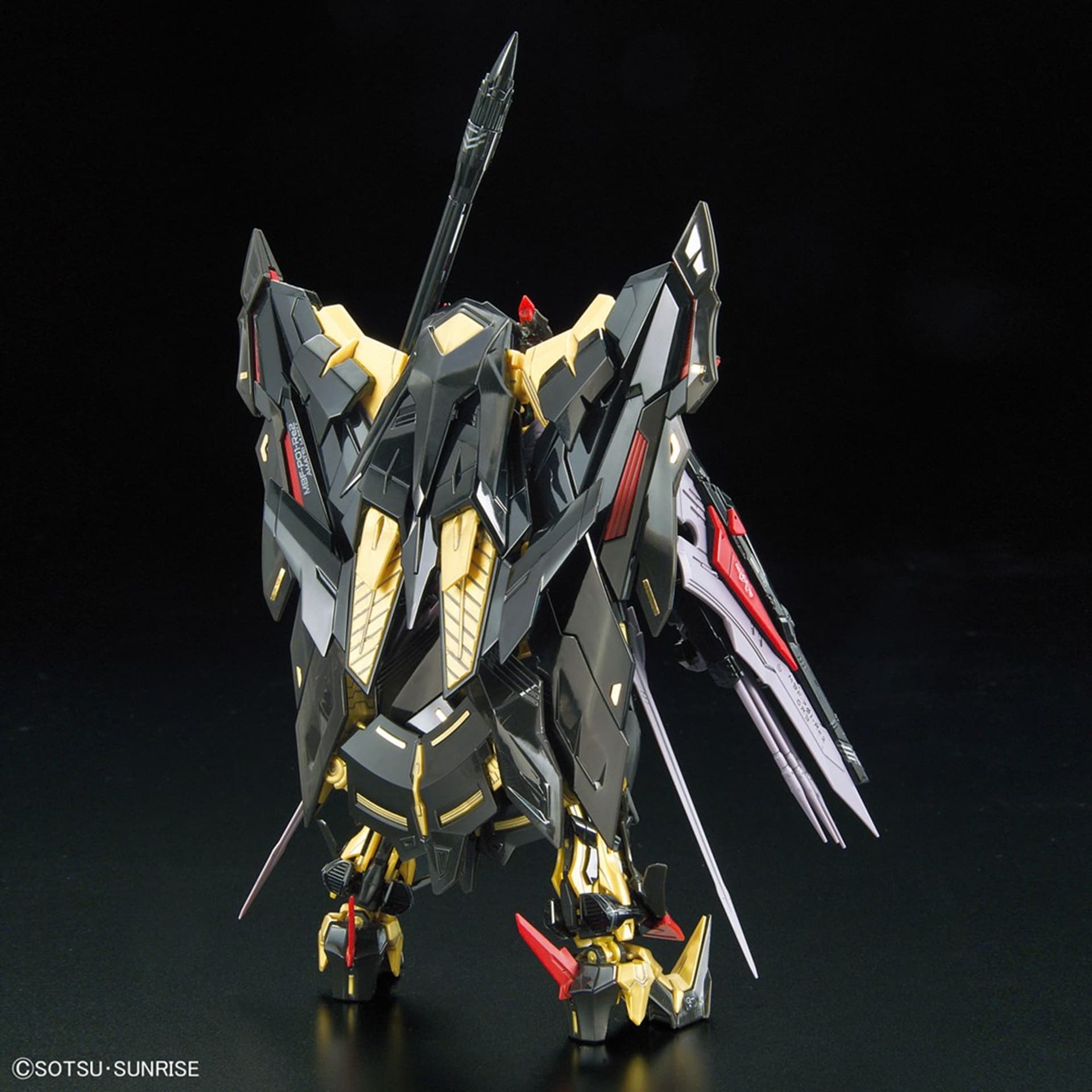 

RG 1/144 GUNDAM ASTRAY GOLD FRAME AMATSUMINA