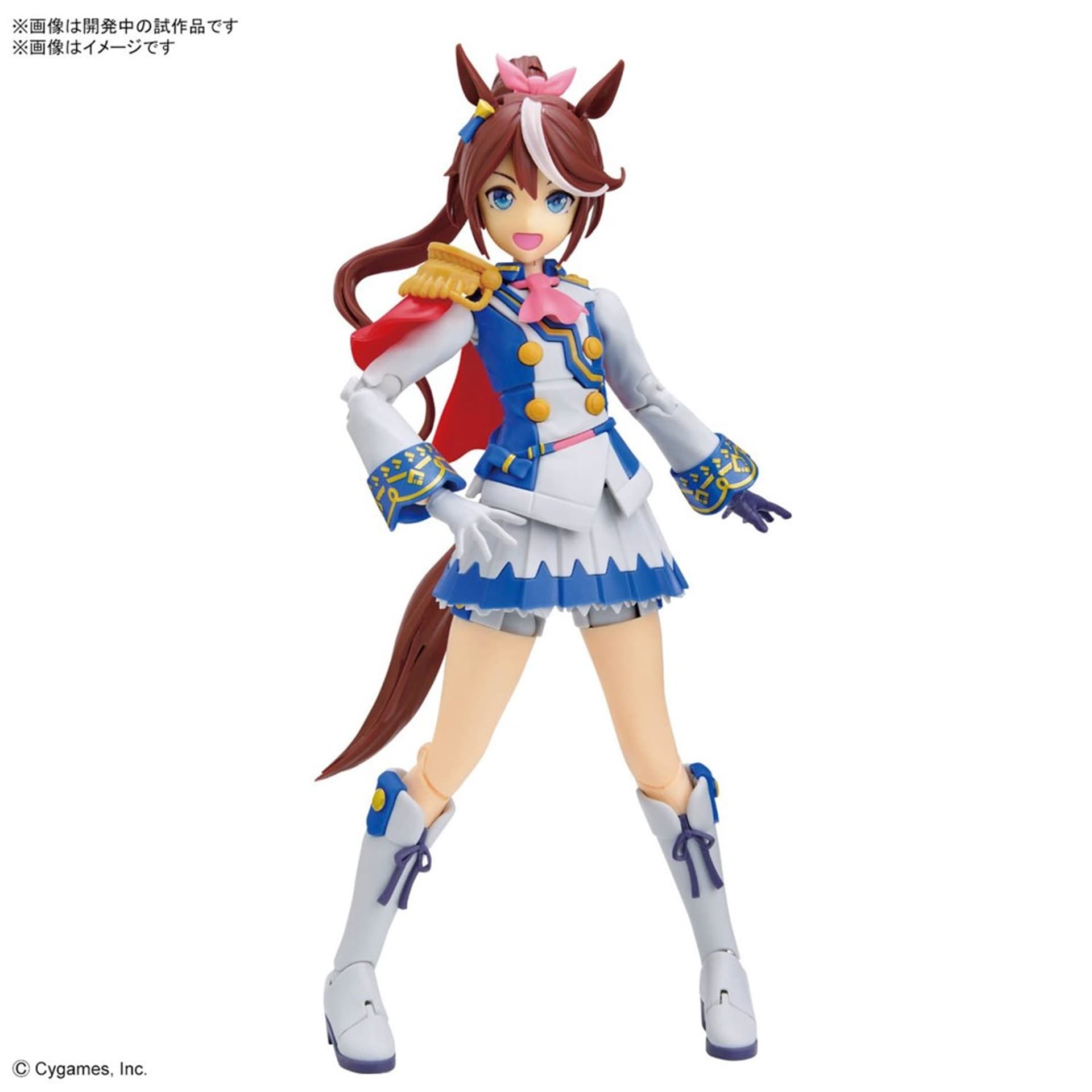 

FIGURE RISE UMAMUSUME PRETTY DERBY TOKAI TEIO