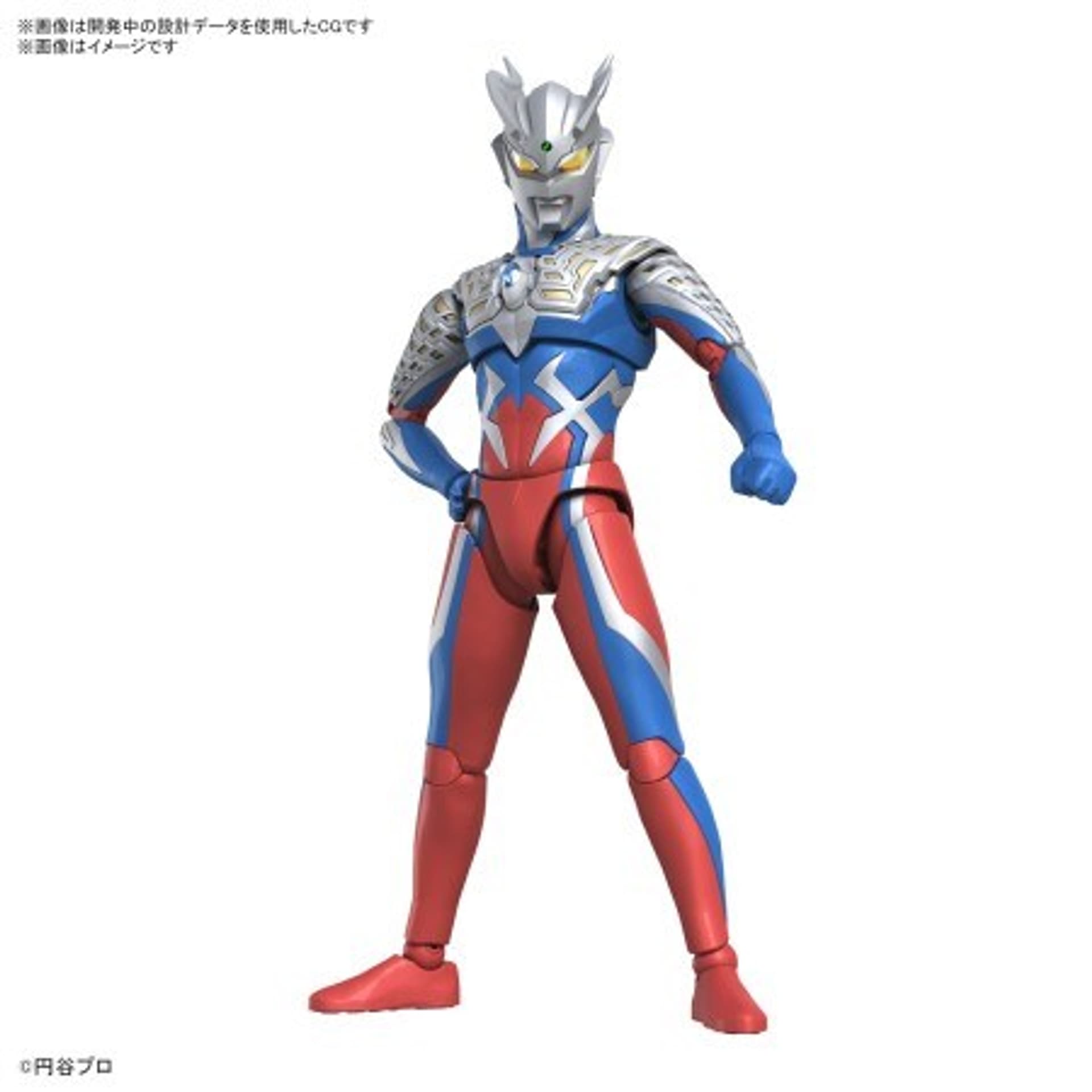 

FIGURE RISE ULTRAMAN ZERO