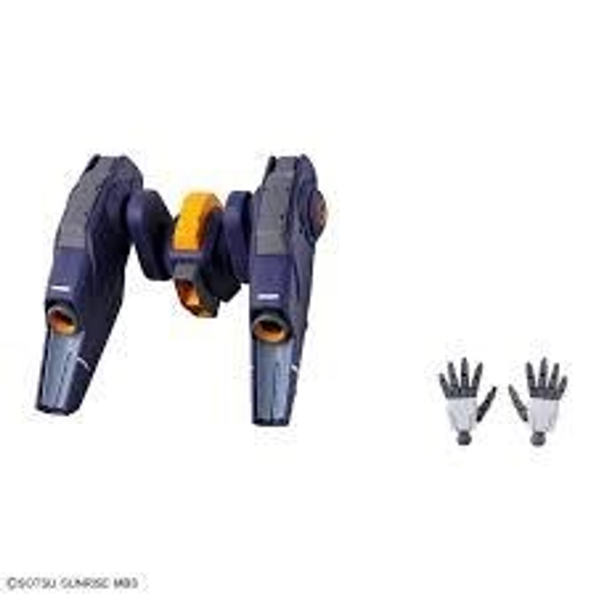 

HG 1/144 MIARSOUL FLIGHT UNIT