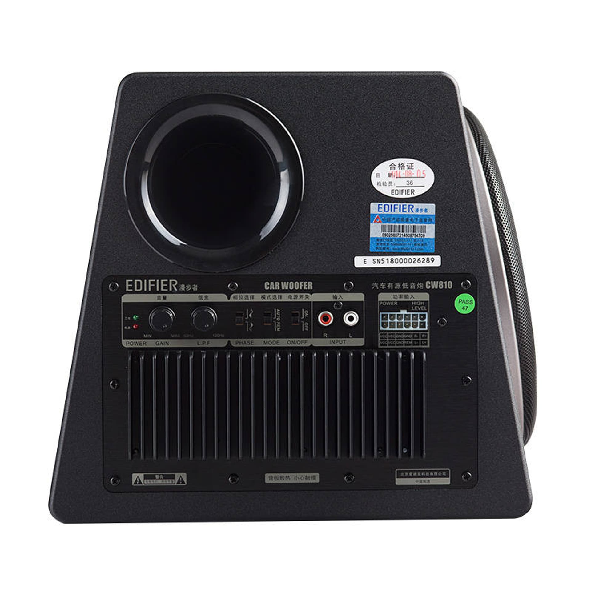 

Subwoofer samochodowy Edifier CW810 150W (czarny)