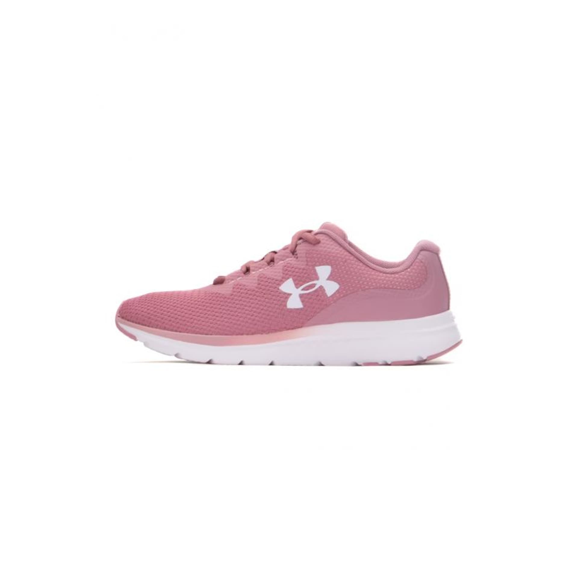 

Buty Under Armour Charged Impulse 3 W 3025427 (kolor Różowy, rozmiar 36.5)