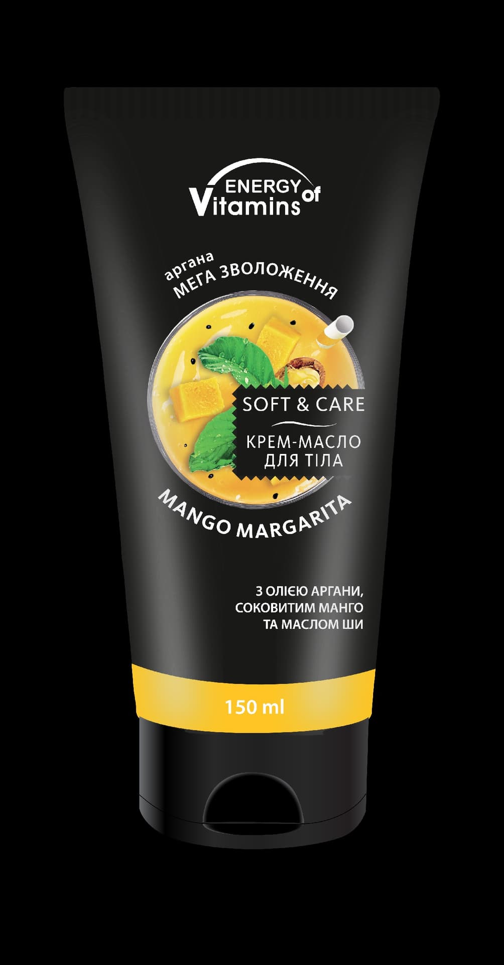 

ENERGY OF VIT Krem d/ciała 150 ml MANGO MARGARITA