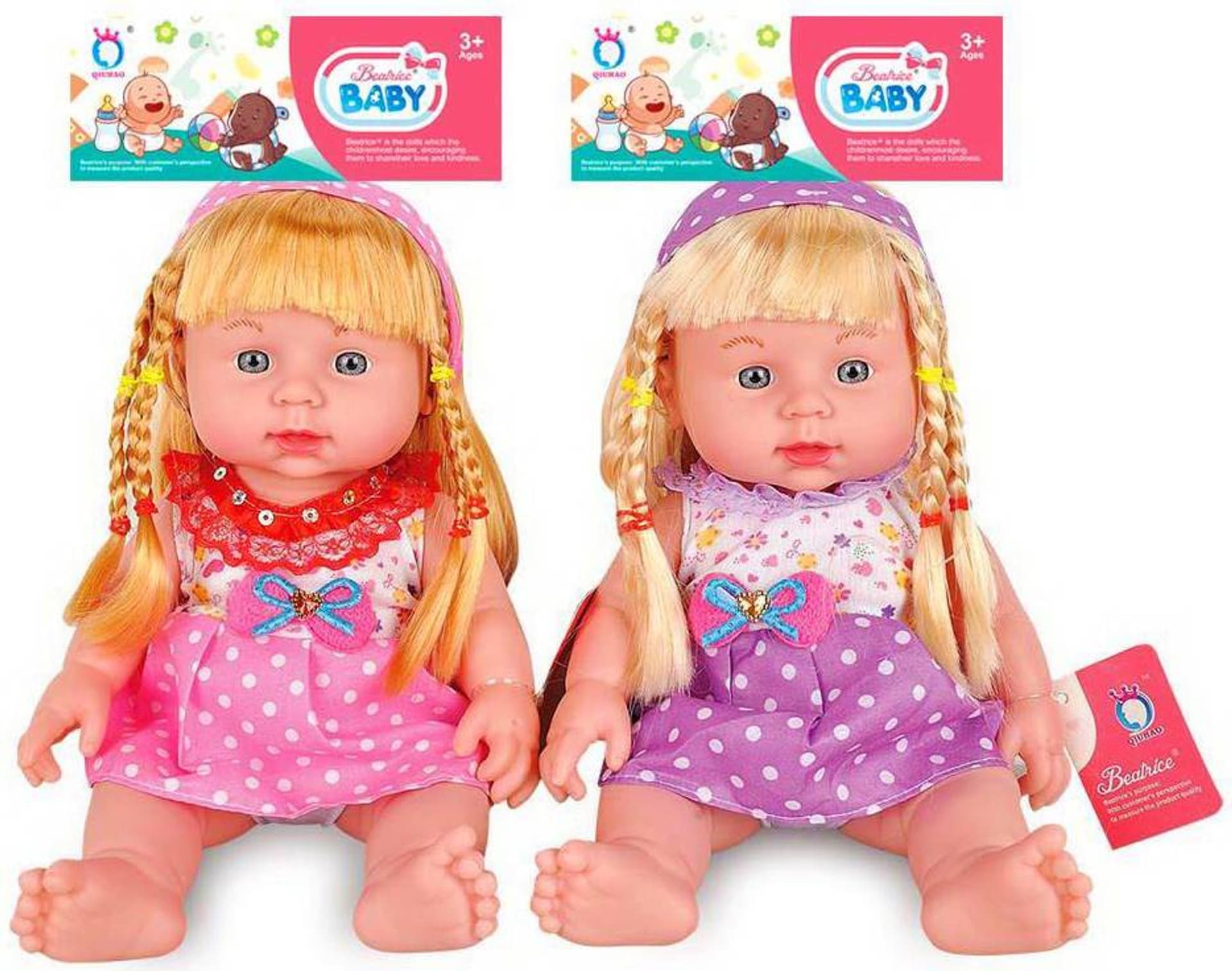 

LALKA DZIEWCZYNKA Z GŁOSEM MAMA TATA