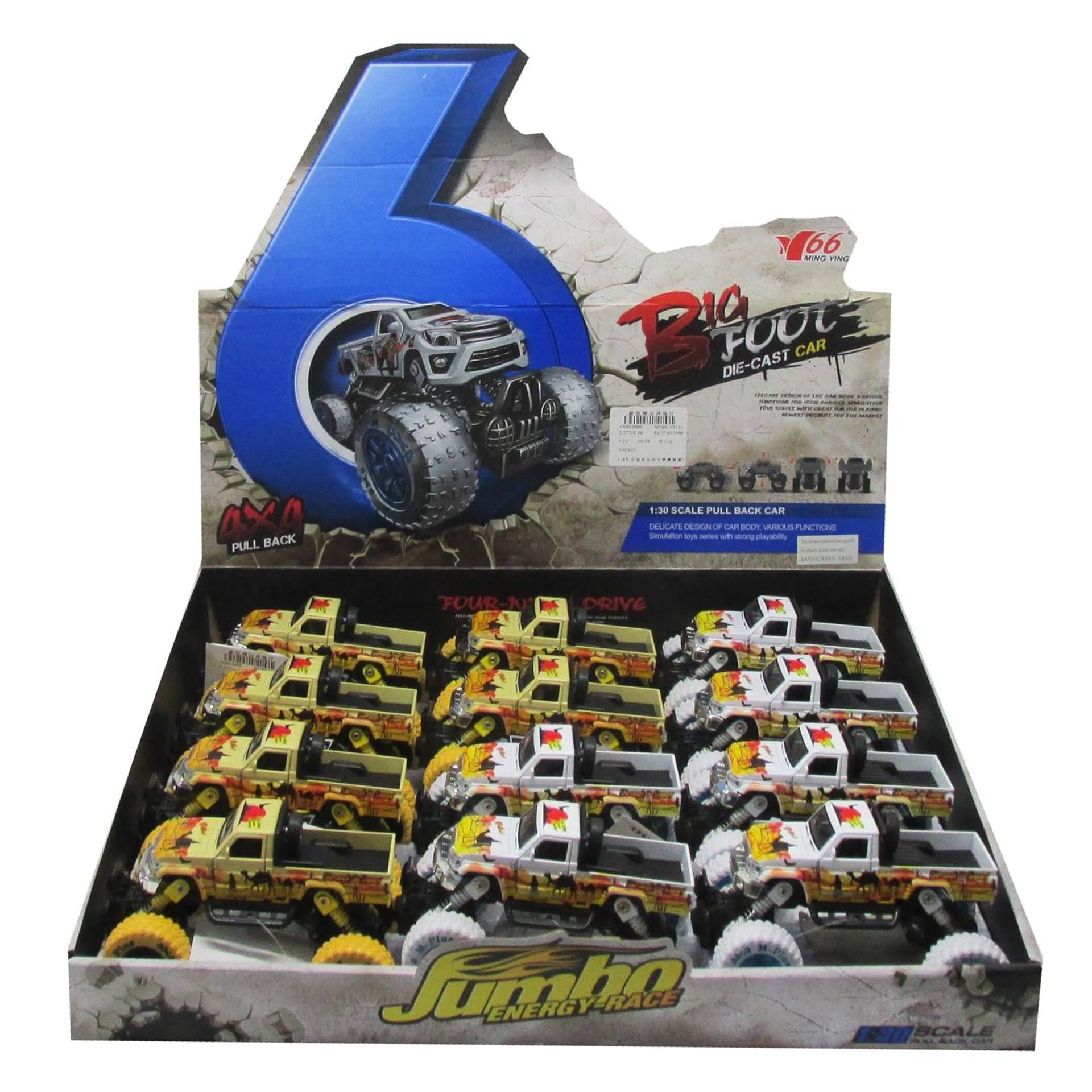 

AUTO TERENOWE SAFARI METALOWE
